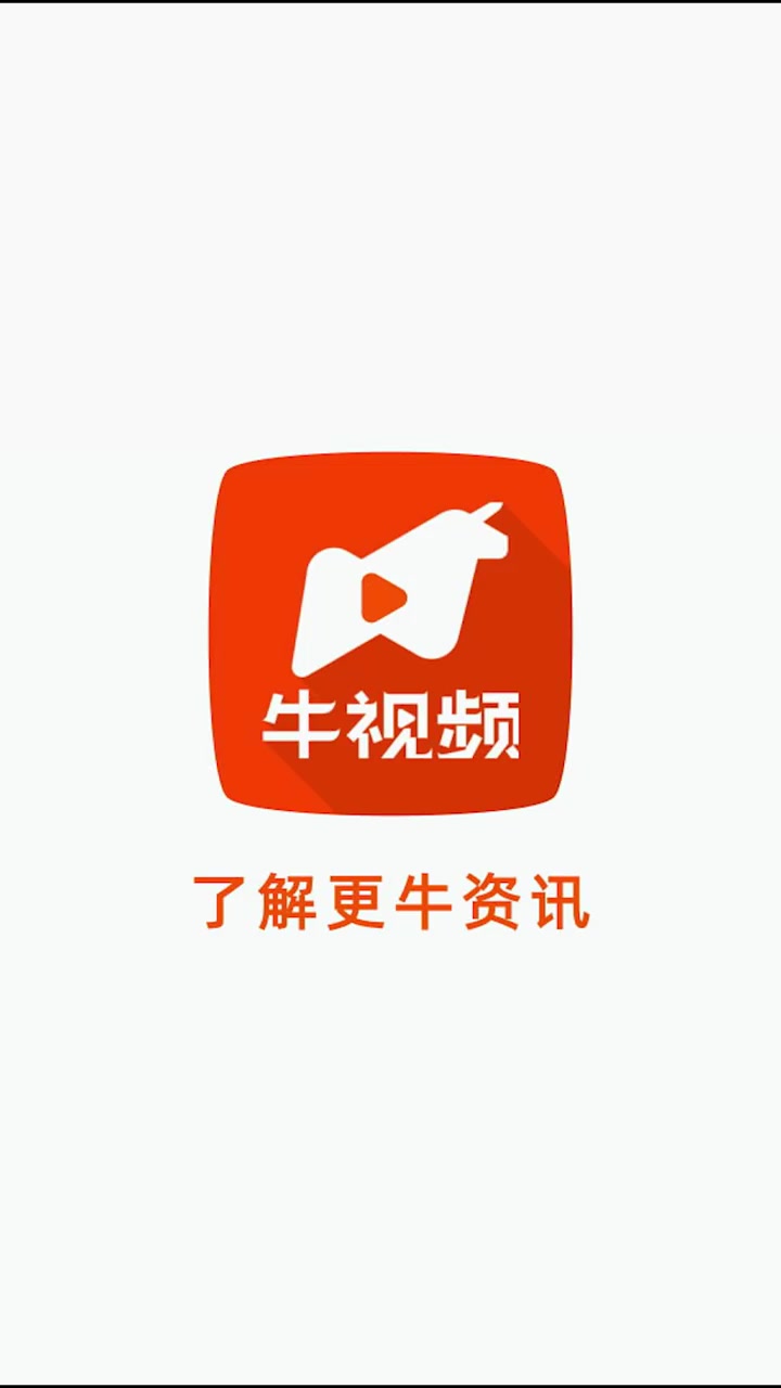 「双向奔赴的师生情,好美好!学生假装打架为老师送生日惊喜」5月14日,安徽六安。高三学生凑