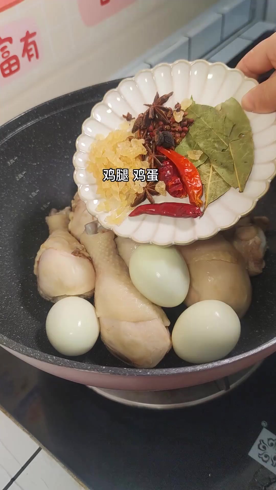 家里有孩子的一定要试试这个卤鸡腿,这样做酱香入味,软烂好吃,儿子一口气吃三个还要吃 美食 
