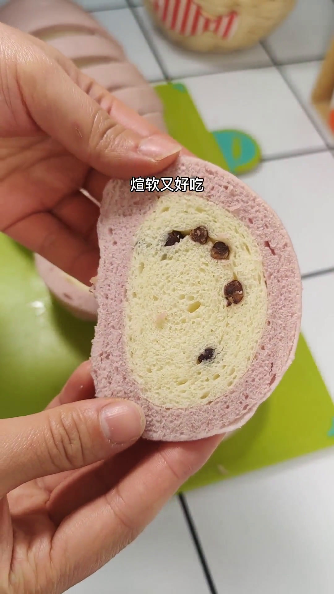 这样做的紫薯吐司馒头儿子可喜欢吃了奶香味十足,煊软又好吃,直接吃当早餐吃最合适不过了 馒头