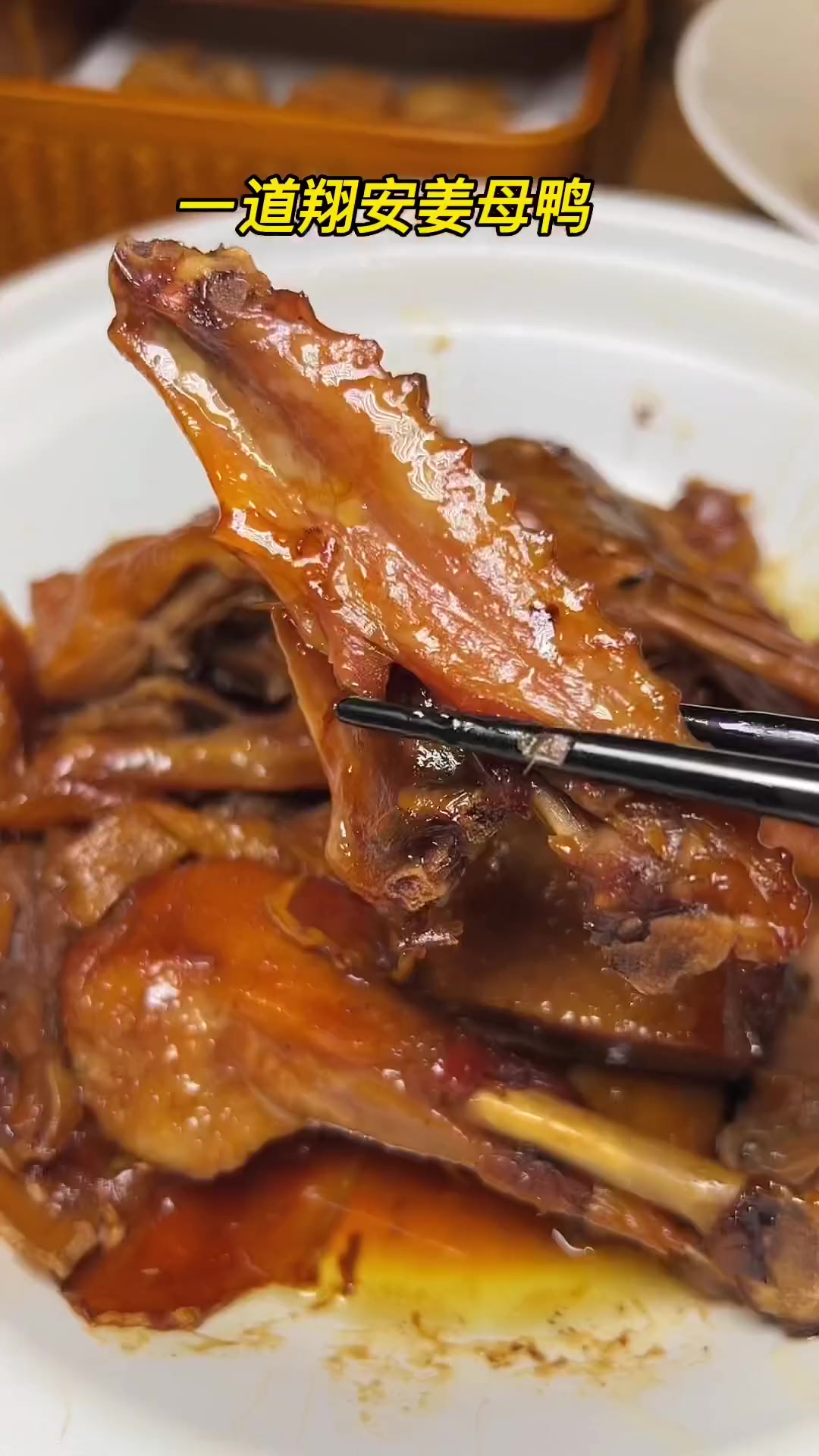 临家在东百也有店了!这波78哲真的要抢!小神龙探店 哪个吃货能抗拒福建美食 临家闽南菜 福