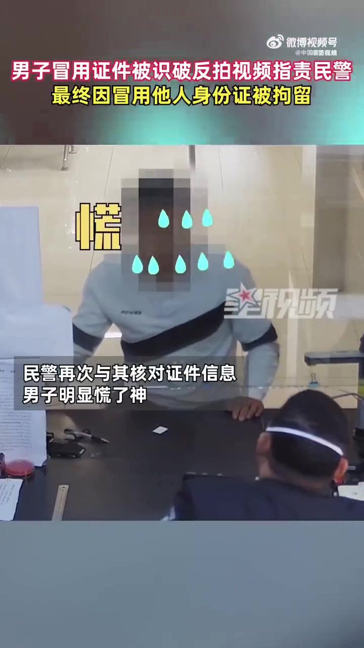 「汪汪队立大功台州玉环6分钟极速救援」5月12日晚,浙江台州。玉环楚门派出所接到群众报警,