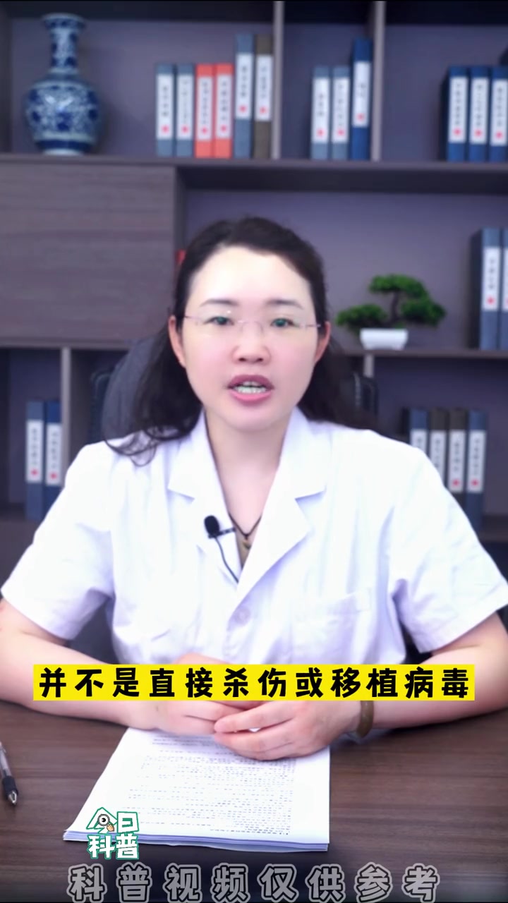 想尽快清除HPV病毒有没有特效的治疗YAO物呢?科普健康知识 关注女性健康 希望能帮到有需