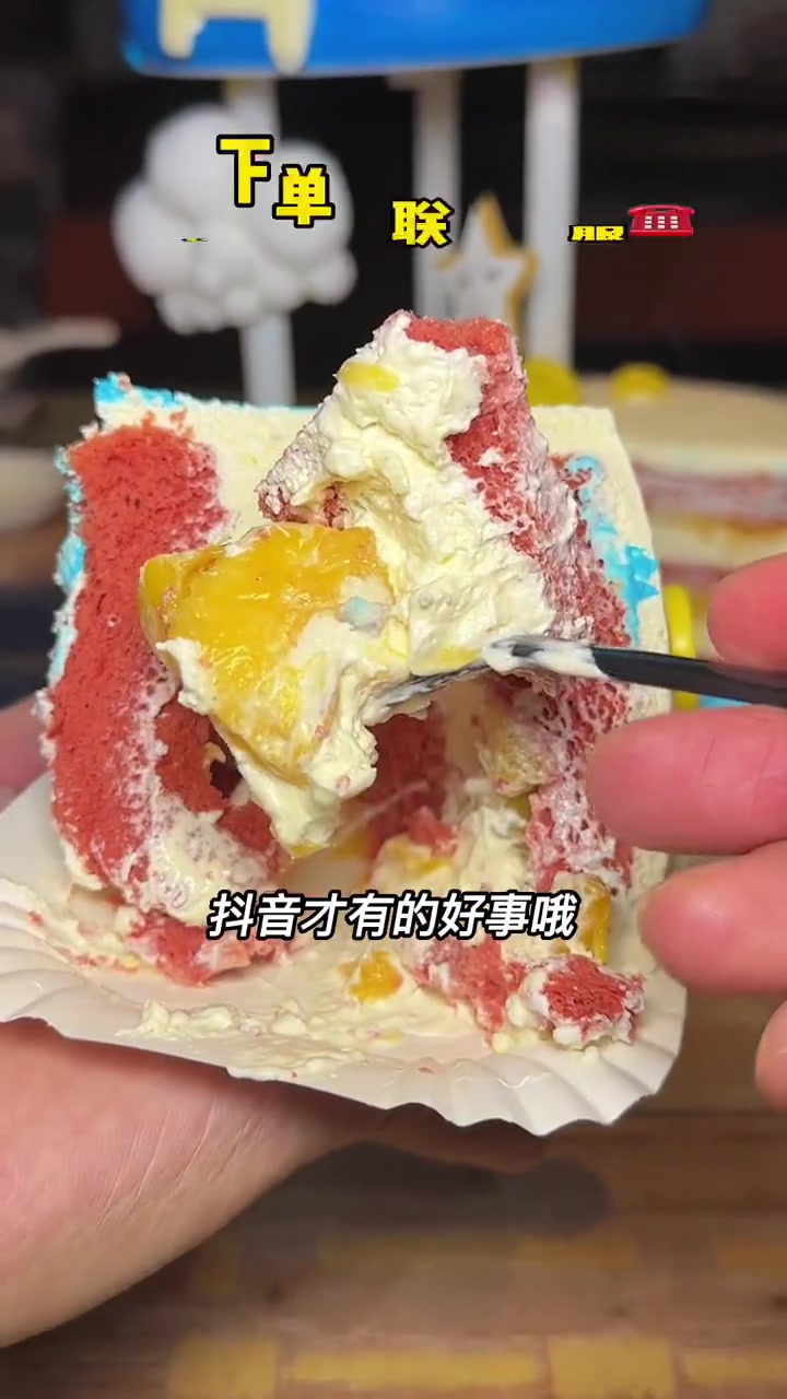 福州生日蛋糕,这家可以冲!128双层6+6寸,还可以升级成纯动物奶油哦,新年蛋糕也可以准备