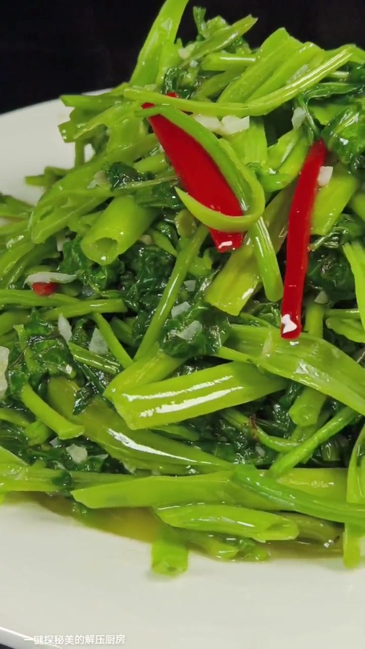 你知道空心菜怎样炒才不会变色吗?纯天然绿色蔬菜 空心菜 美食 美的厨房精神解压氮泵