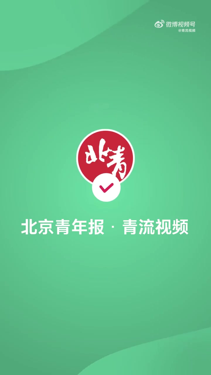 「网红带货暗示饮料能抗阳被罚10万 主播张沫凡全网粉丝超千万」千万粉丝网红暗示饮料能抗阳被