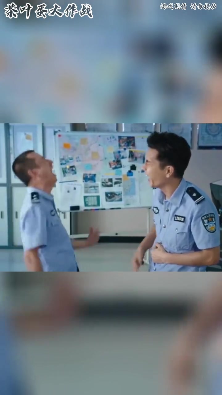 茶叶蛋小分队——出击 茶叶蛋大作战 割草小游戏 这个游戏很好玩 游戏日常