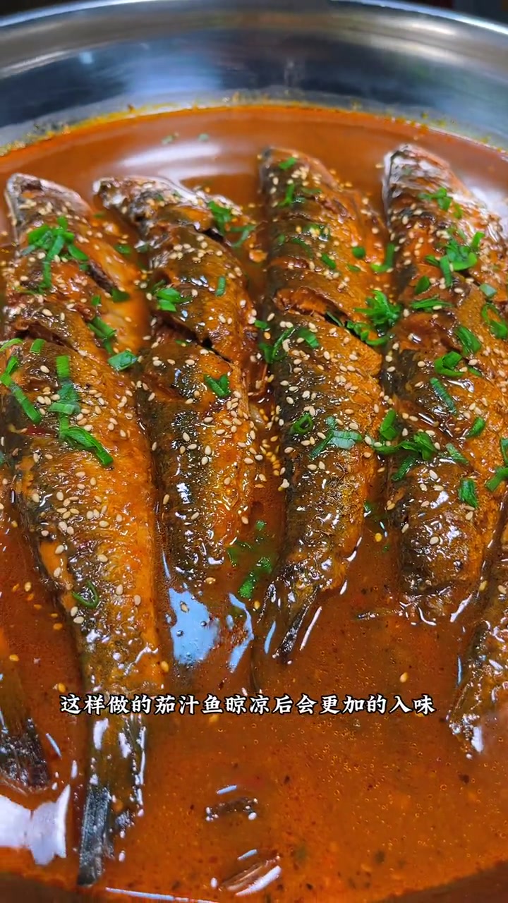 茄汁沙丁鱼这样做好吃入味!最爱的还是妈妈的味道 食尚先生 红烧鱼 鱼的花式做法 罐头鱼 +