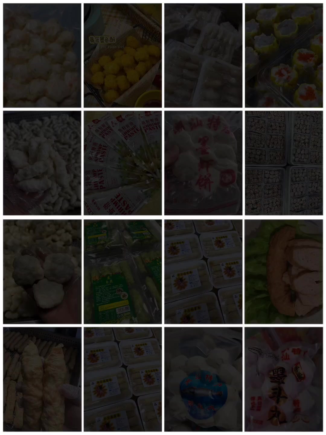 真材实料看得到,干净卫生