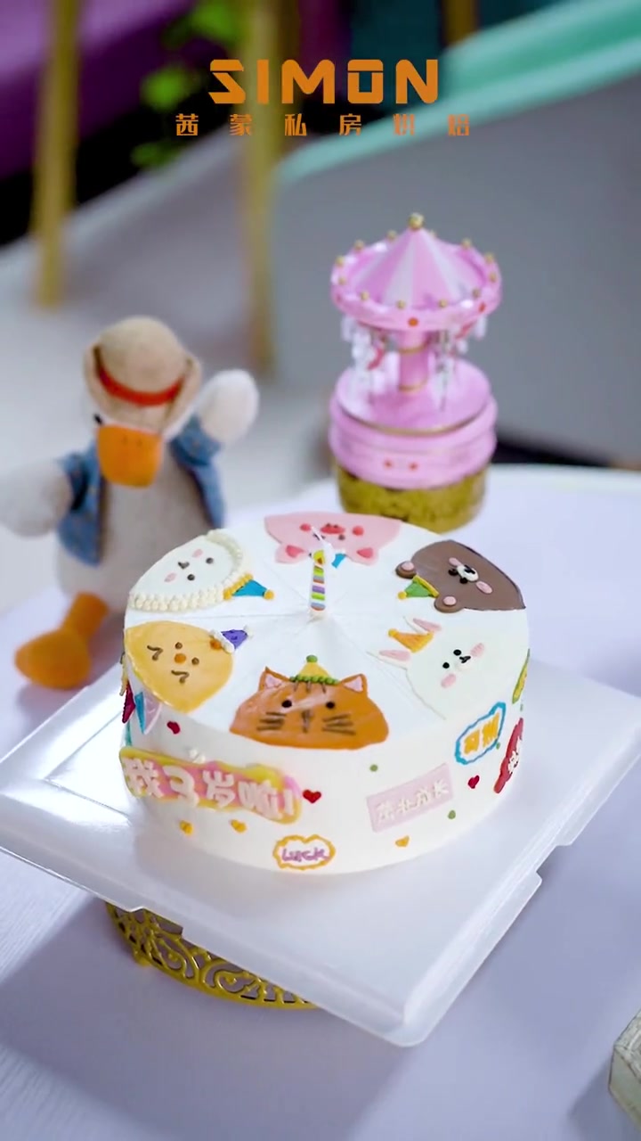 第59集|儿童蛋糕 可爱到爆炸 奶油霜手绘 生日快乐 蛋糕定制 来图定制