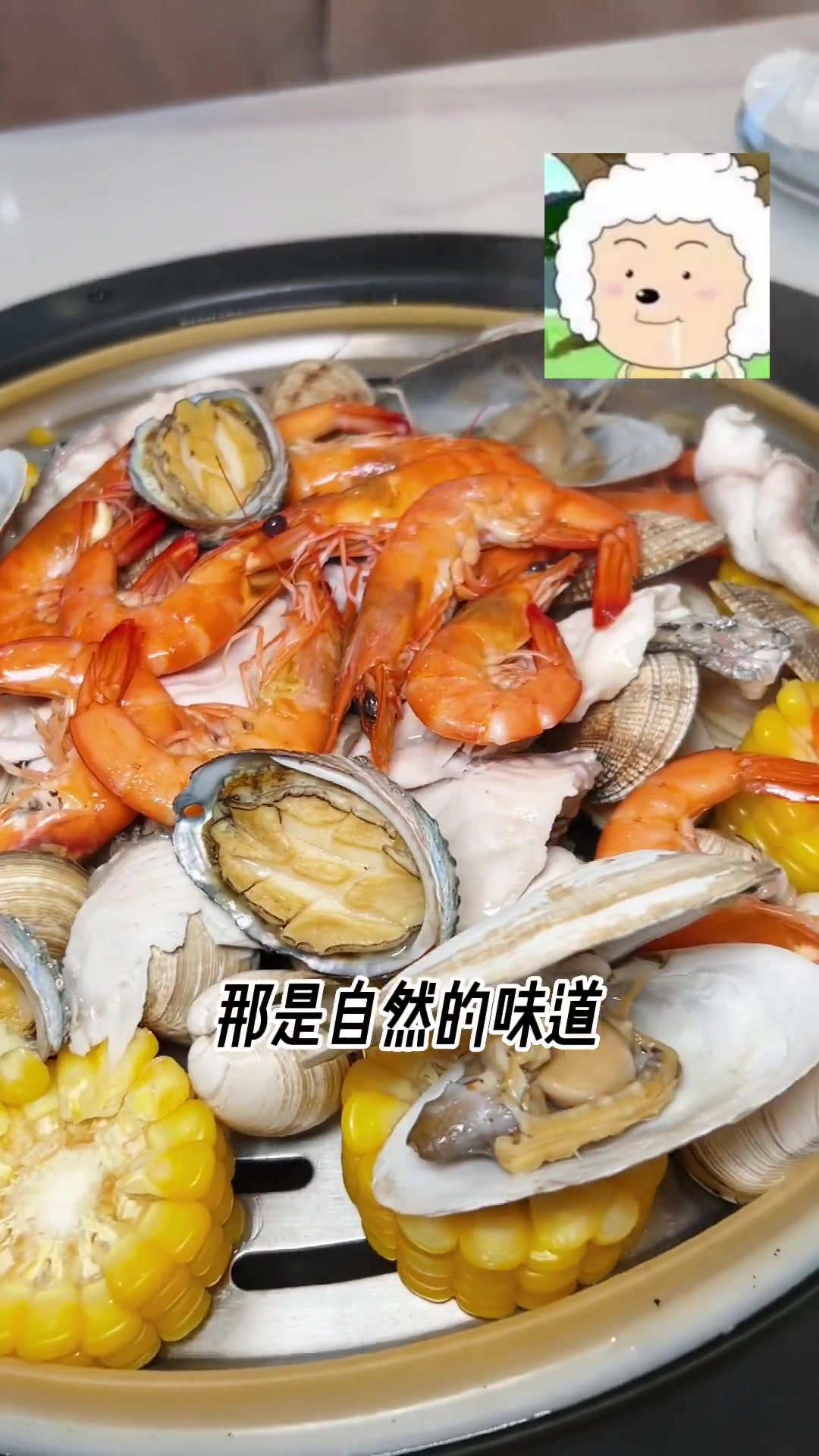 人均39吃蒸汽海鲜喝海鲜粥好舒服 同城美食 小神龙探店 福建美好生活推荐官 蒸鲜坊 蒸鲜坊