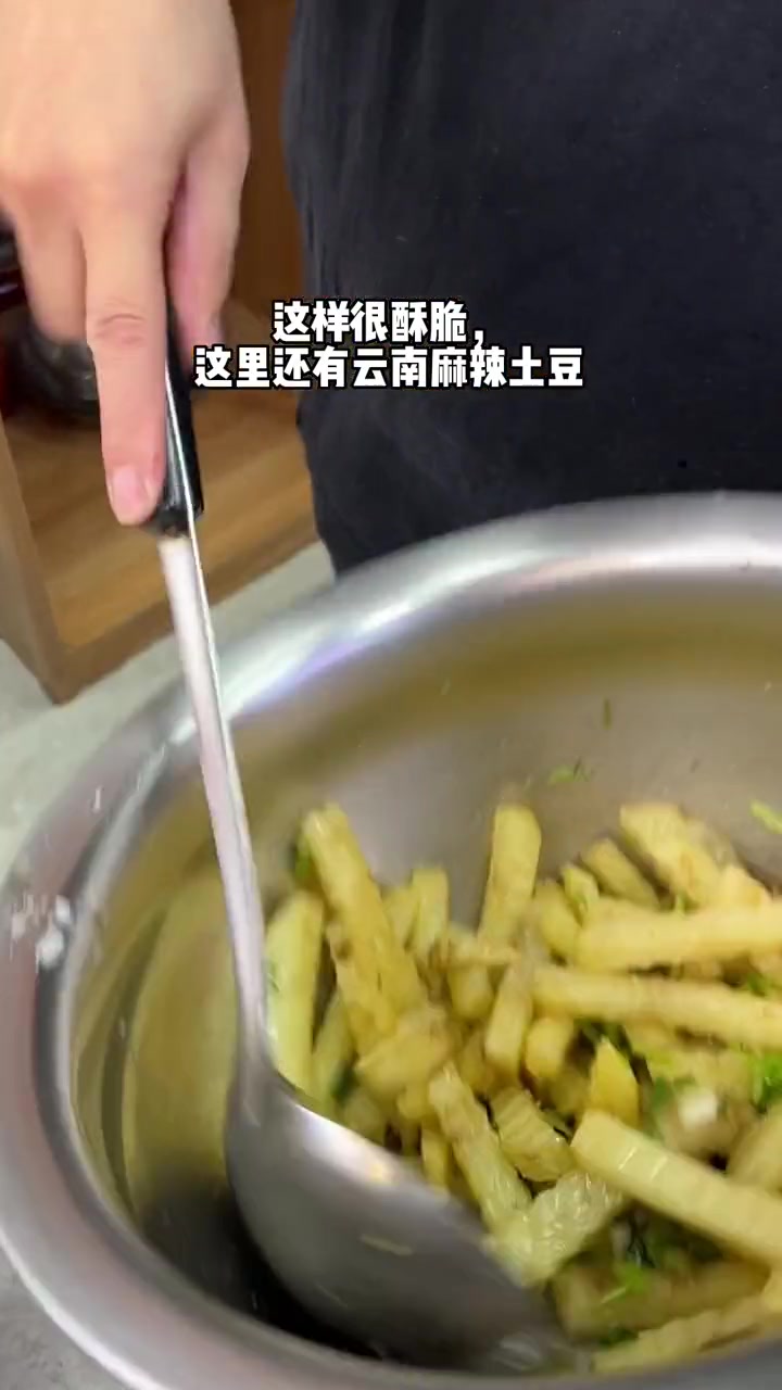 可以喝汤的臭豆腐!!!