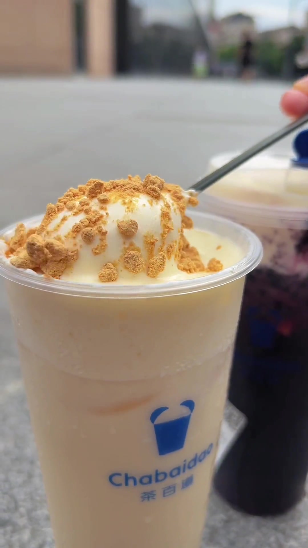 这几杯报恩的茶百道你要跟谁一起分享 茶百道 夏日饮品 小神龙探店