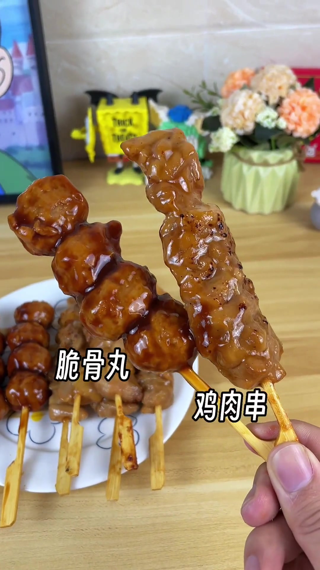 便利店熟食供应商～和刺客说拜拜!美食vlog 便利店 方方好哇塞 多多平价零食 半成品
