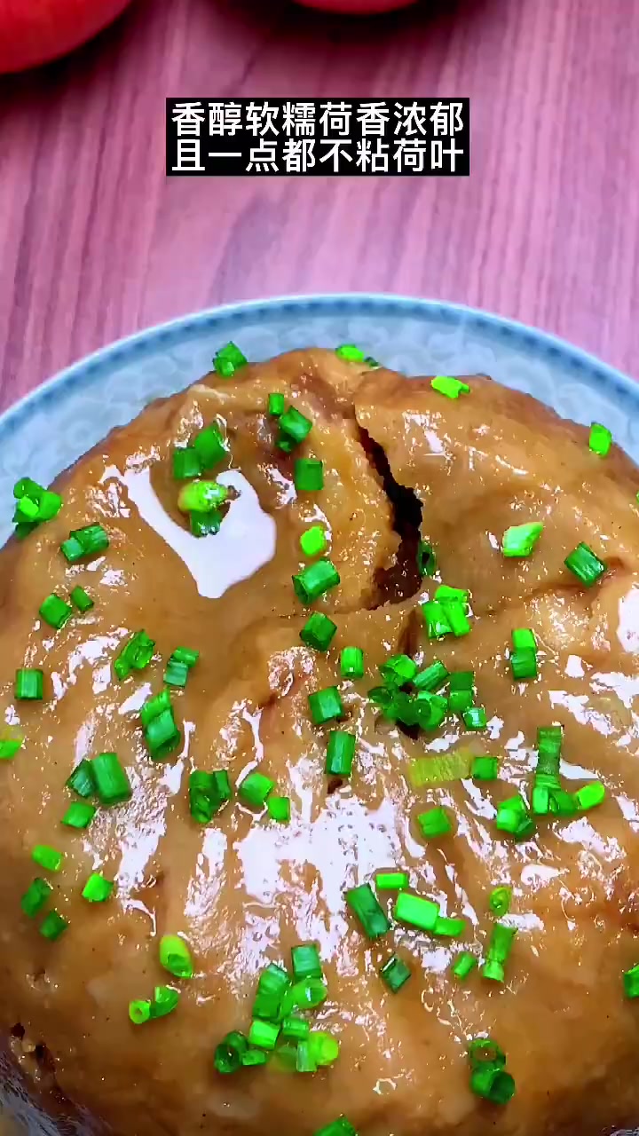 我自家炸的荷包炸
