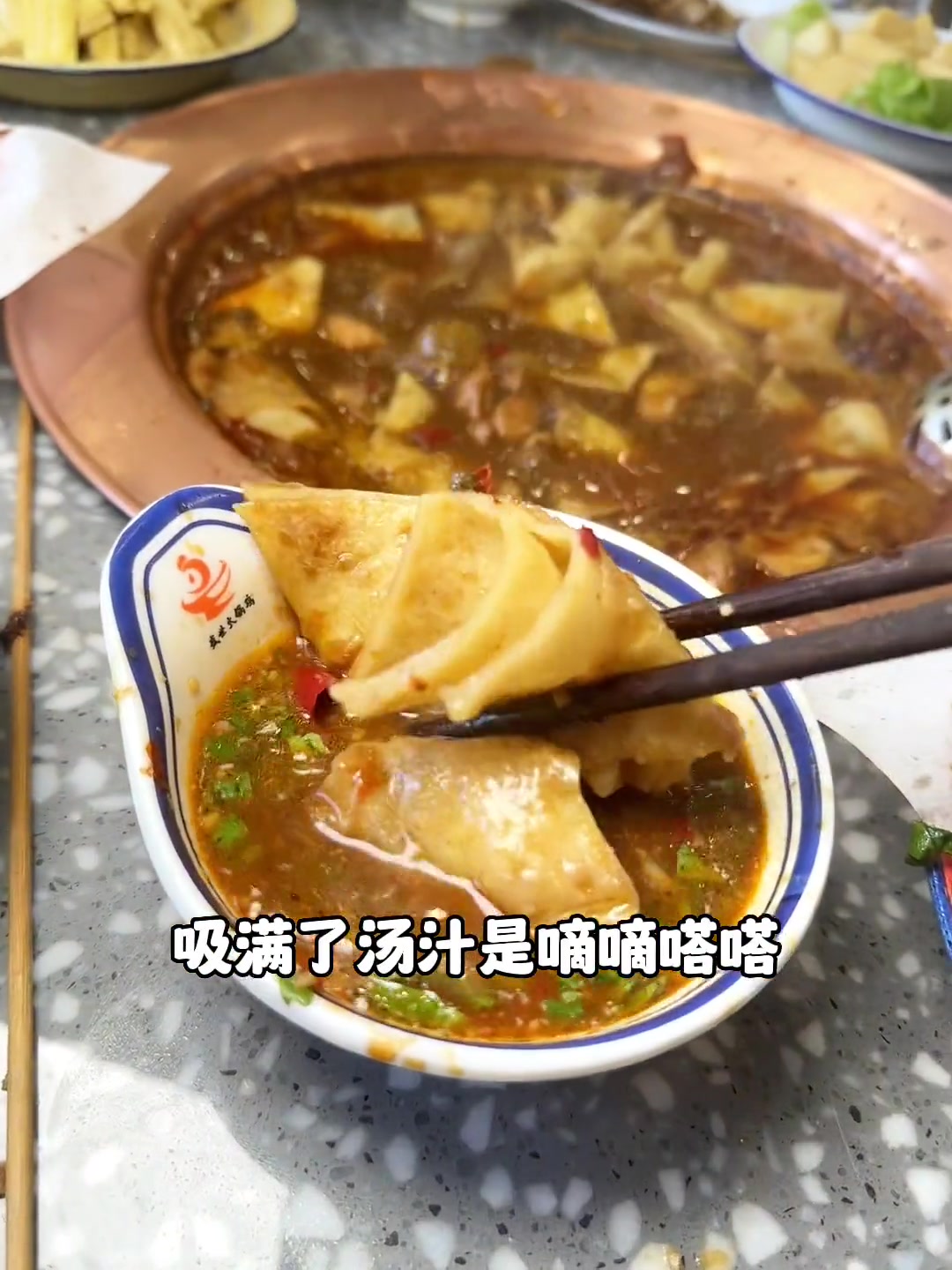 盛世火锅鸡我的心头好!大口吃肉真的过瘾 为五一假期准备512g的胃 味爱而来 火锅鸡 心动