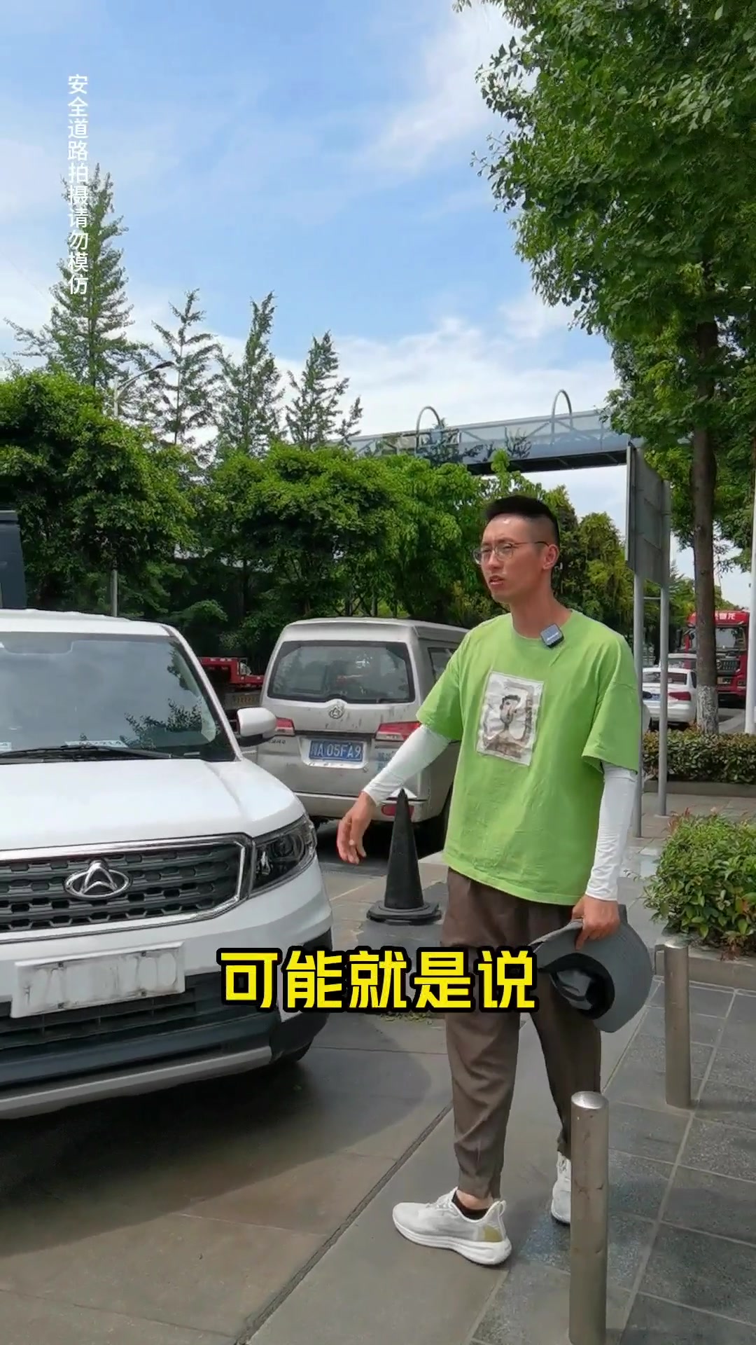 二手车价格低至水底,几千万把块的面包车