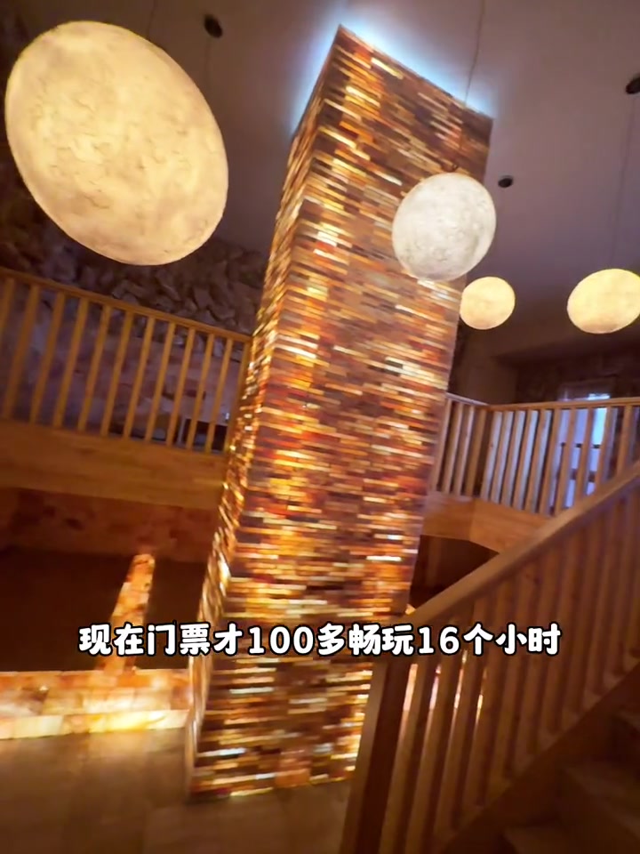 汤悦温泉泡泡澡!搓澡捏脚超便宜!放松解压好去处 洗浴汗蒸 年轻人的休闲方式 沉浸式体验 心