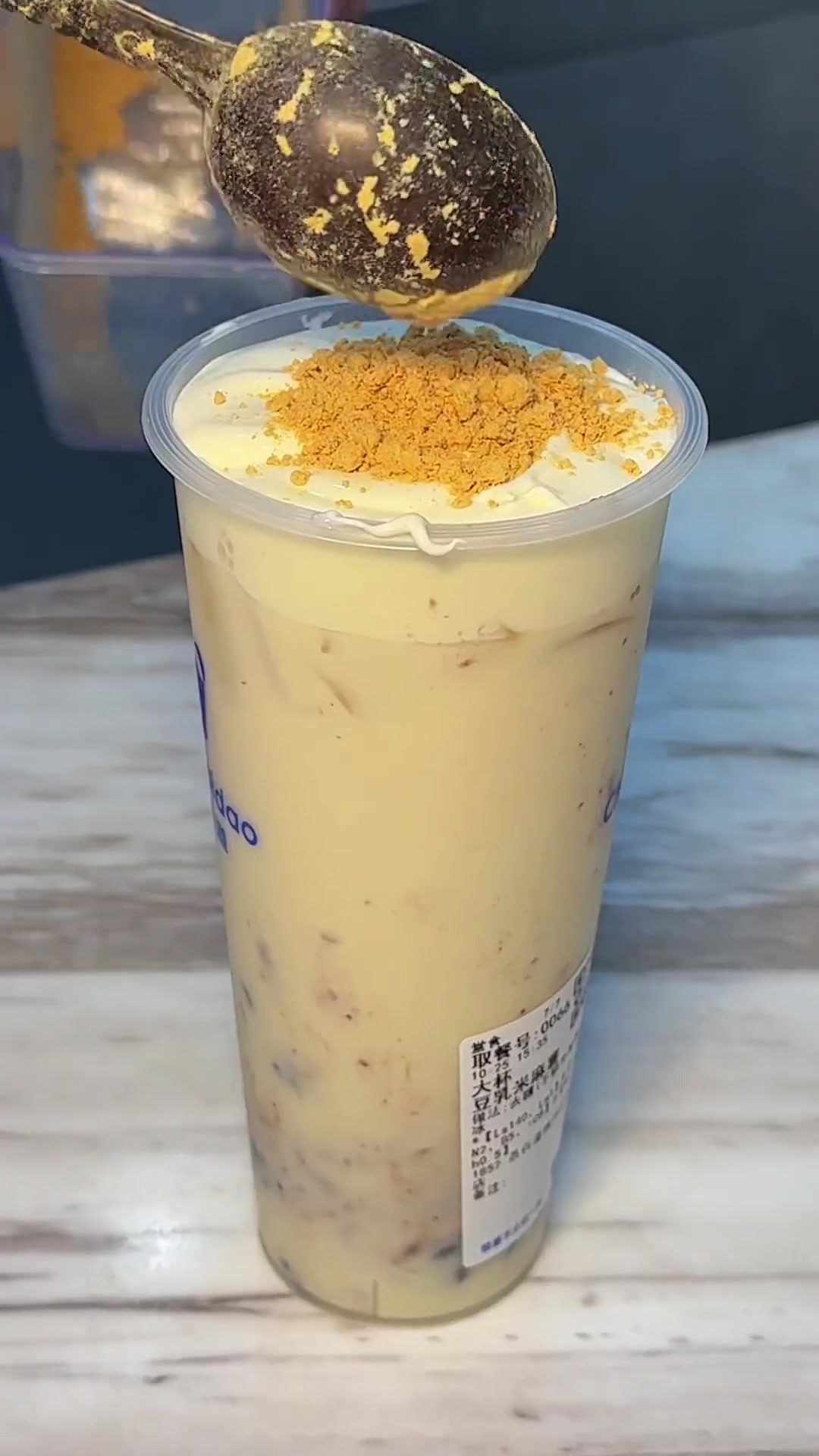 奥利奥奶茶+豆乳米麻薯!会有天使给你买糯叽叽的茶百道新品吧!仙女都在喝什么 品牌奶茶新品攻