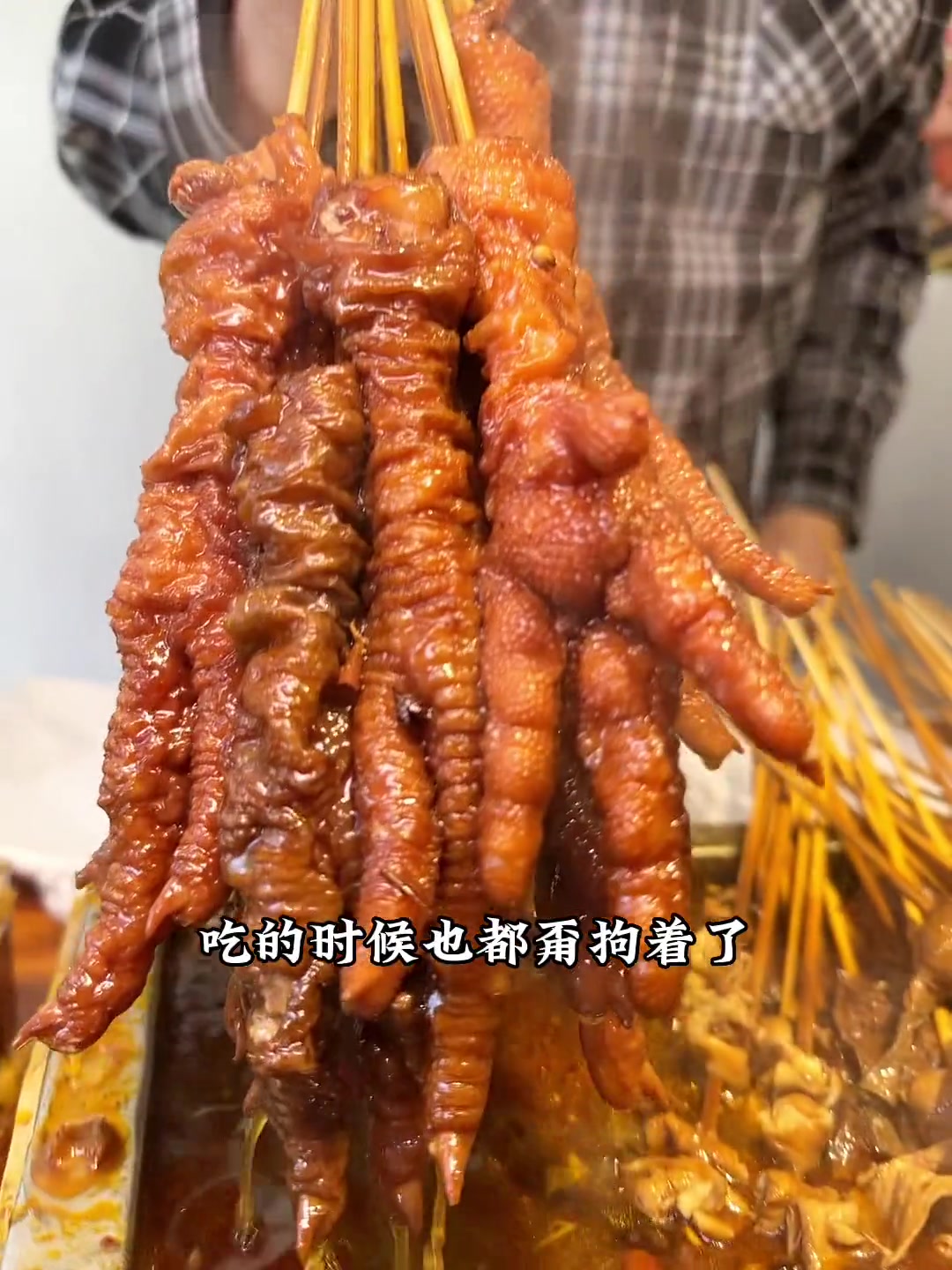 中关村农科院门口李老二地摊儿麻辣烫 美食探店流量来了 春光好食节 寻味街边小吃 串串香