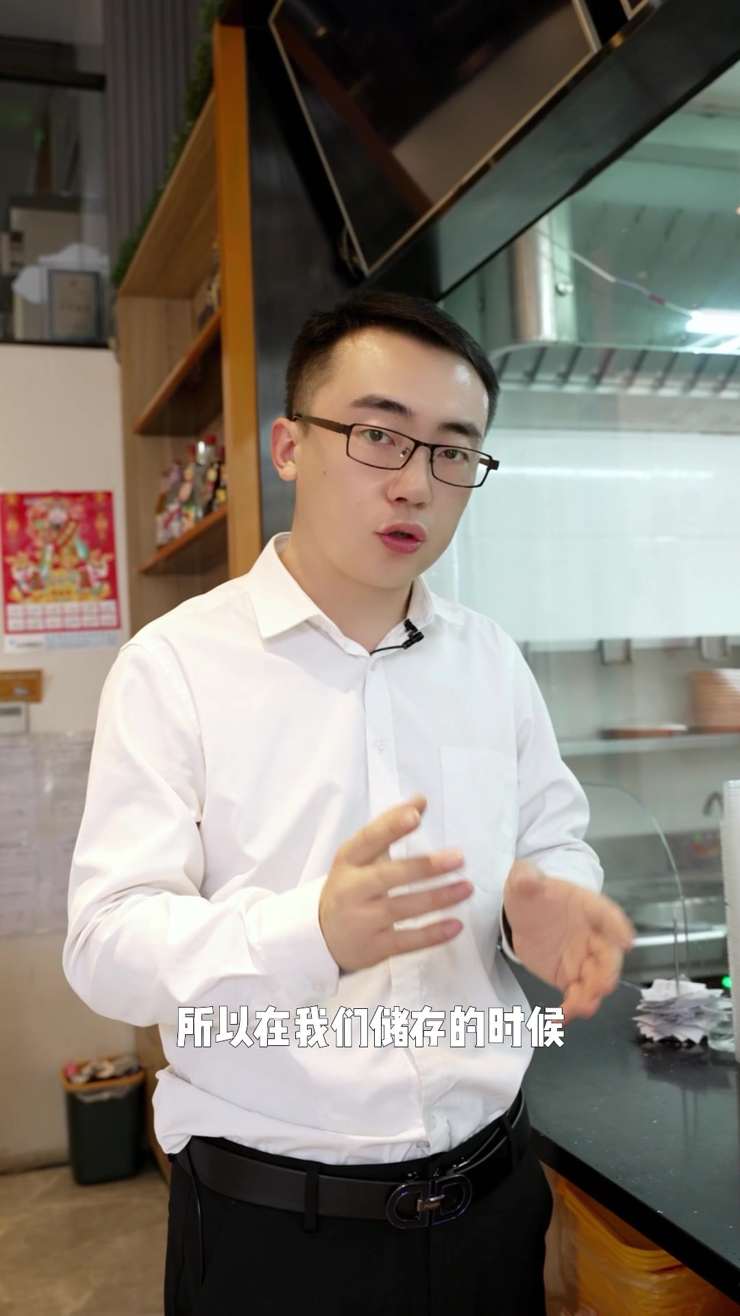 饺子馅发酸怎么处理