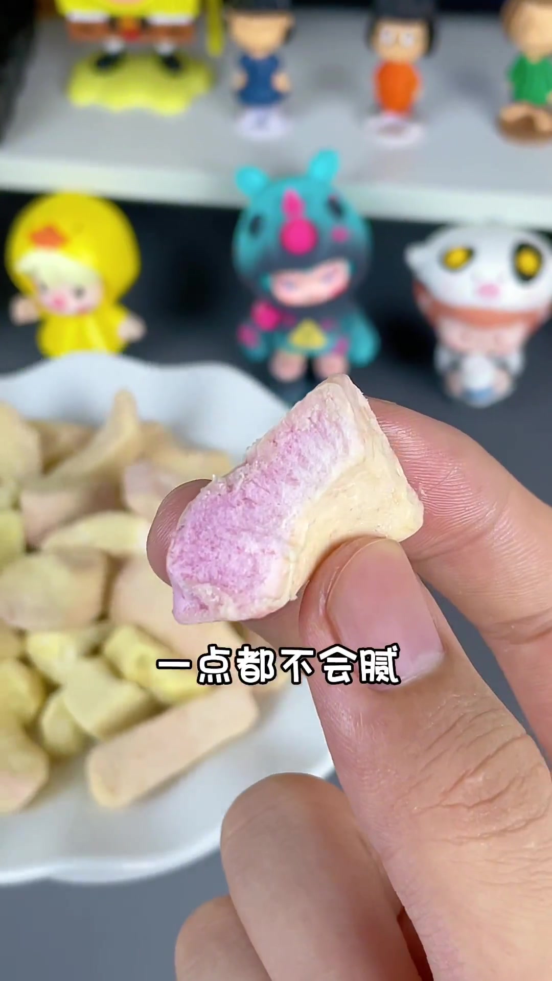 没想到当水果和巧克力结合在一起 竟然可以这么好吃 巧兮兮 巧克力卤榴莲 巧克力 方方好哇塞