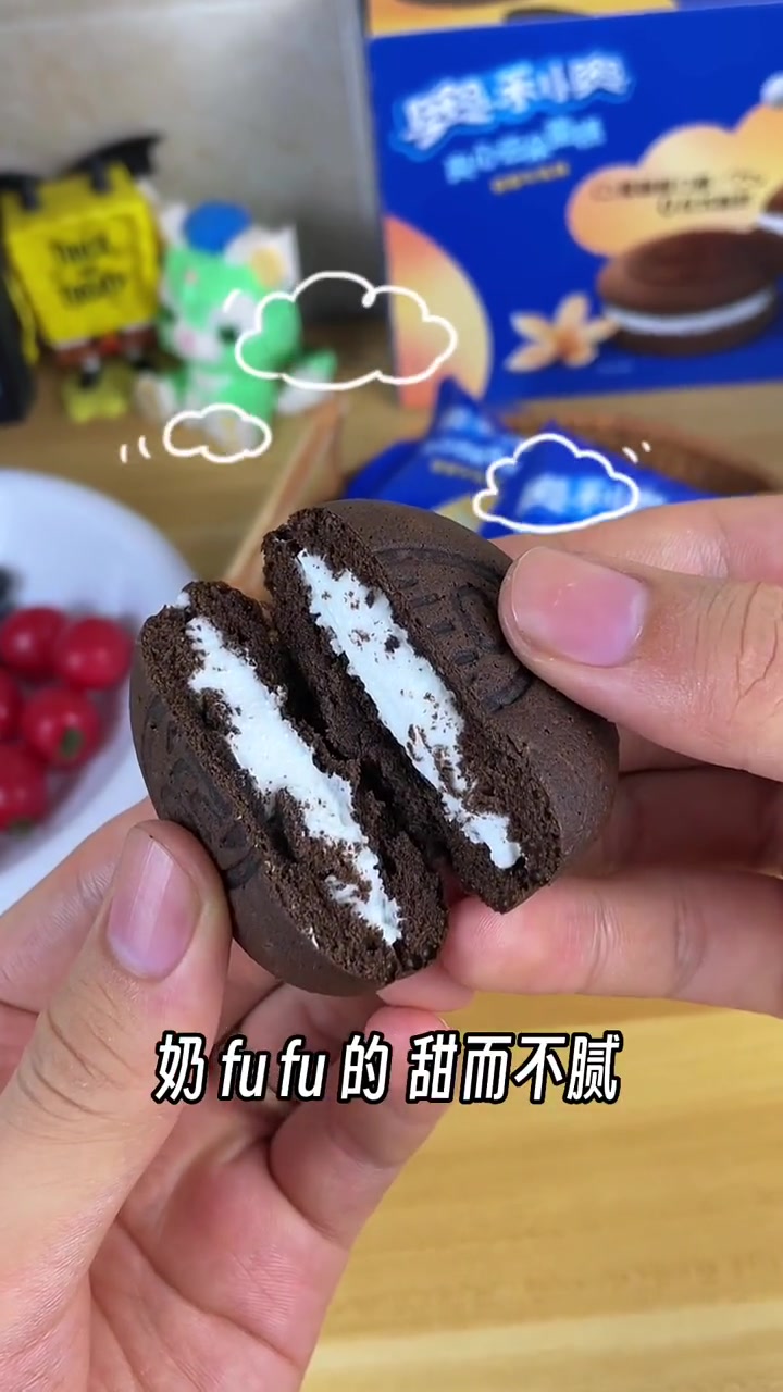 “膨胀版”奥利奥 能够吃出云朵的味道!奥利奥云朵蛋糕 早餐小蛋糕 早餐 甜品