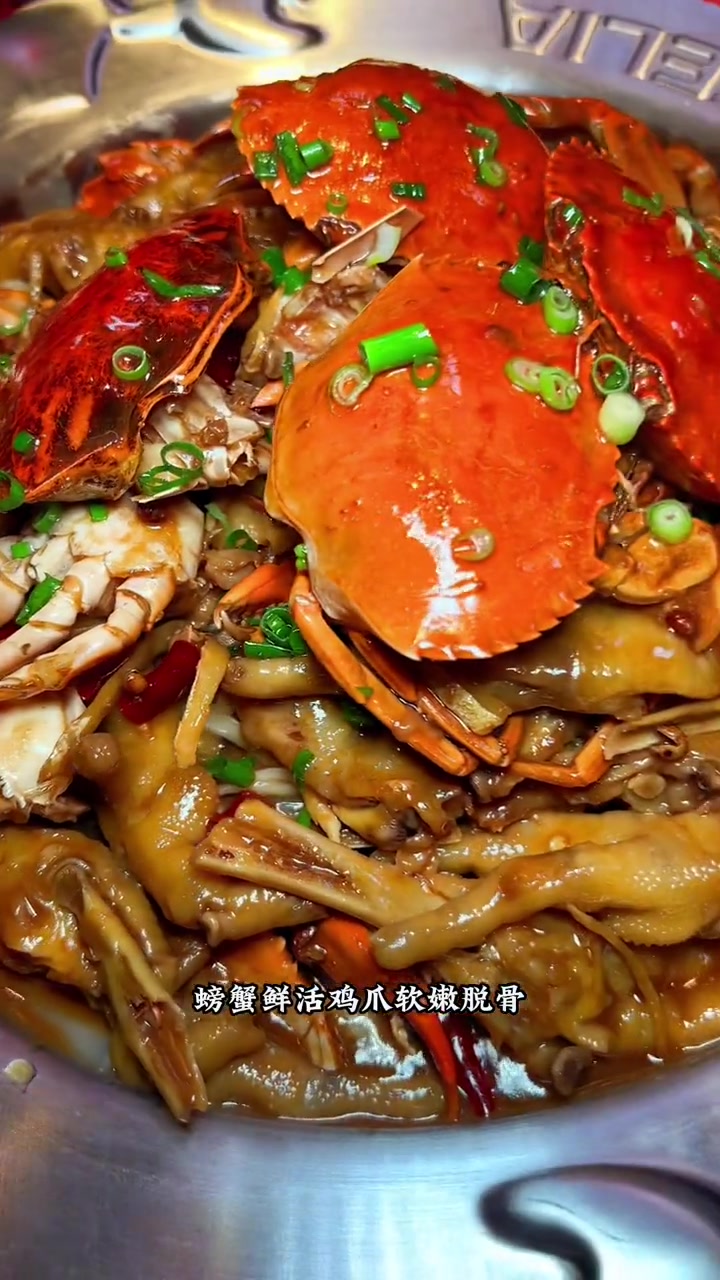 胖哥俩肉蟹煲,入驻河东万达了!开业有优惠,菜品6.8折!胖哥俩肉蟹煲入住天津河东万达拉 胖