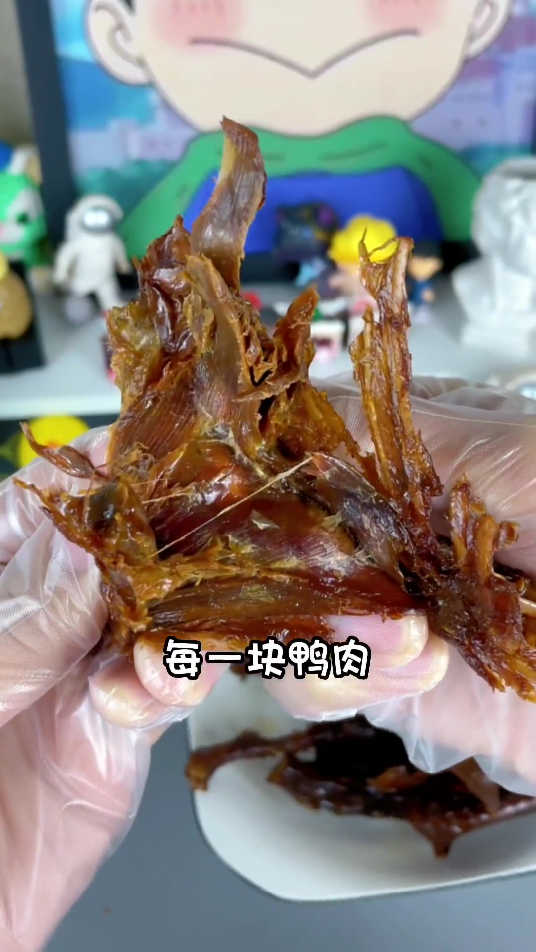 包装泥石流 味道却一流的地方美食 美食vlog 好吃到停不下来 地方特色美食 方方好哇塞 
