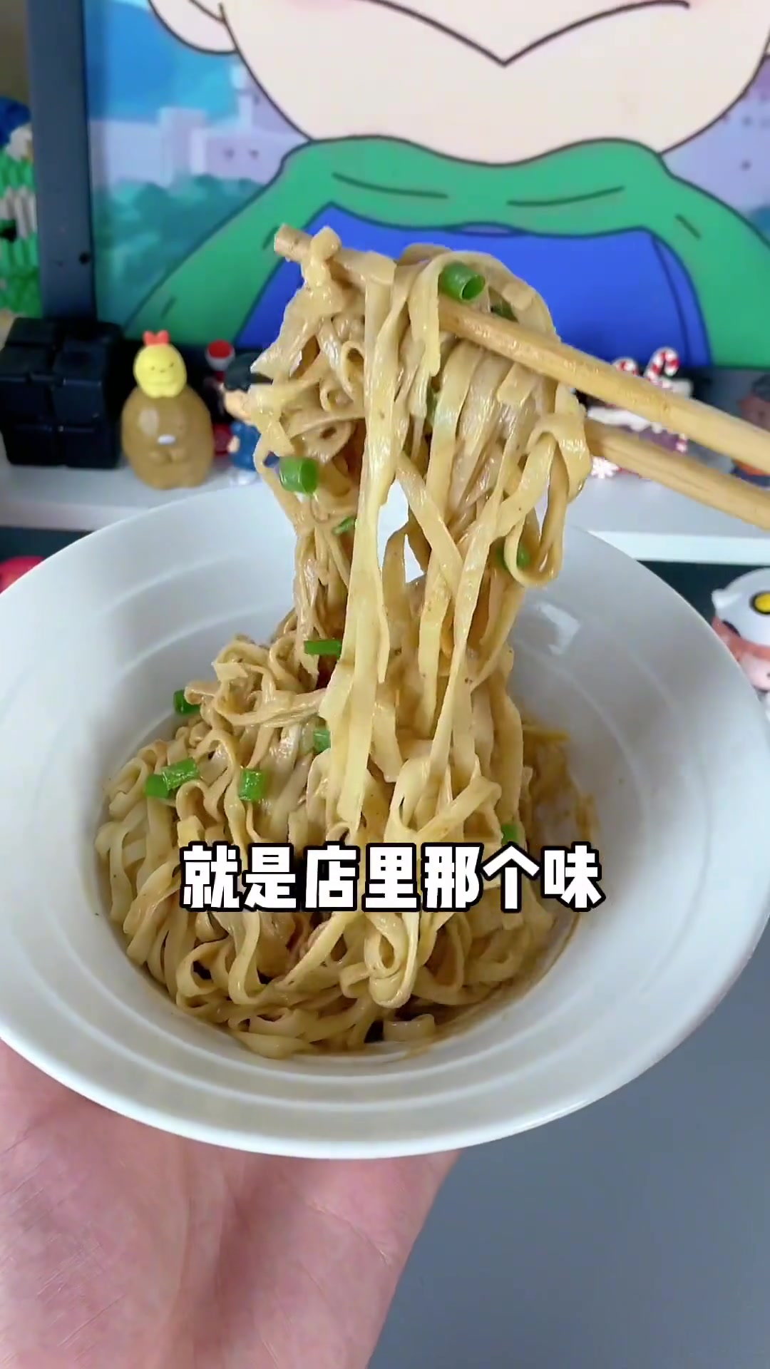 吃了这么多年的 沙县小吃 原来也有半成品 美食vlog 拌面 半成品 方方好哇塞