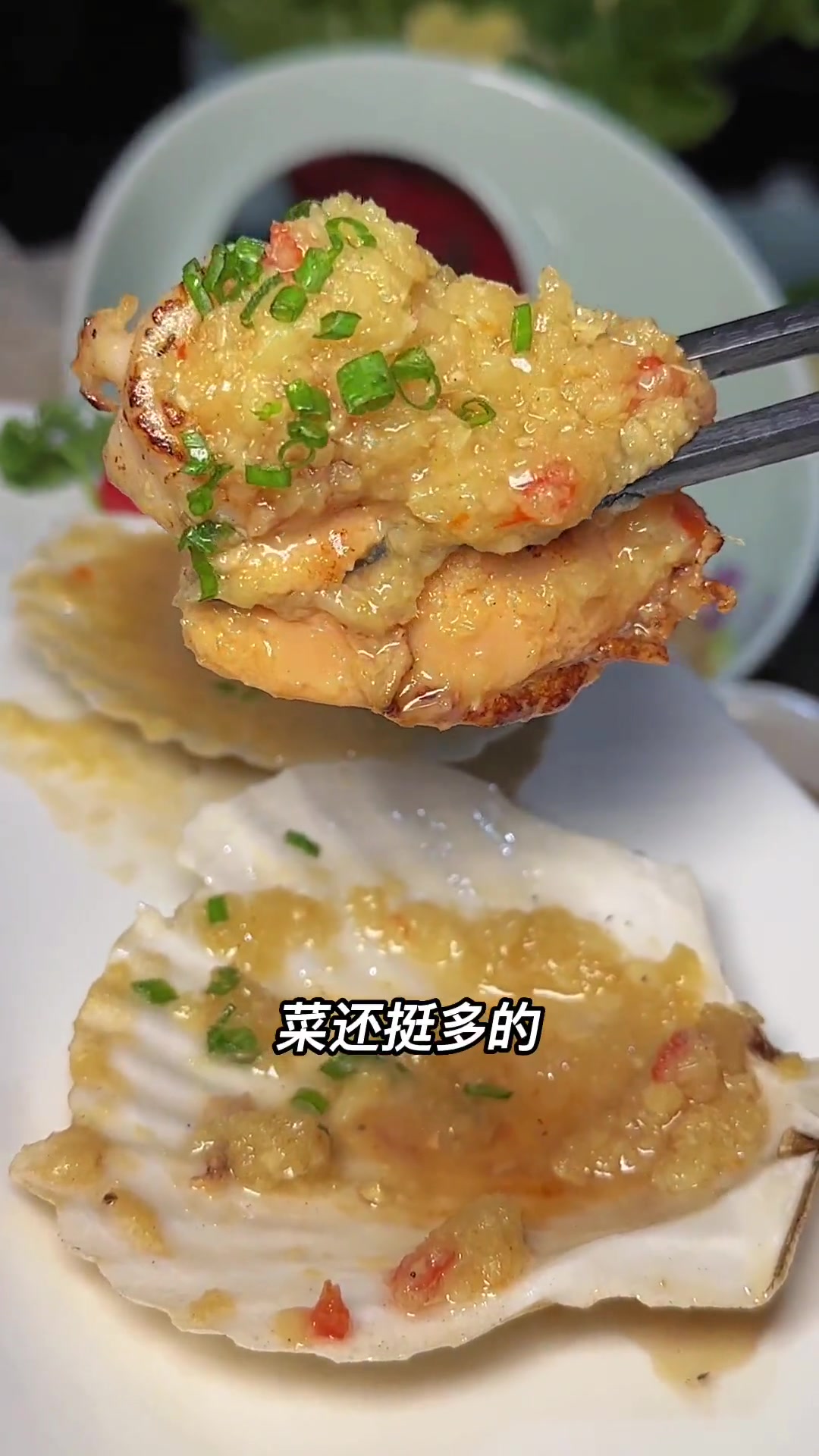 哇高端日料西屿龙双人才178!约会餐厅 福州美食推荐 食物主义 日料 氛围感餐厅打卡 福建