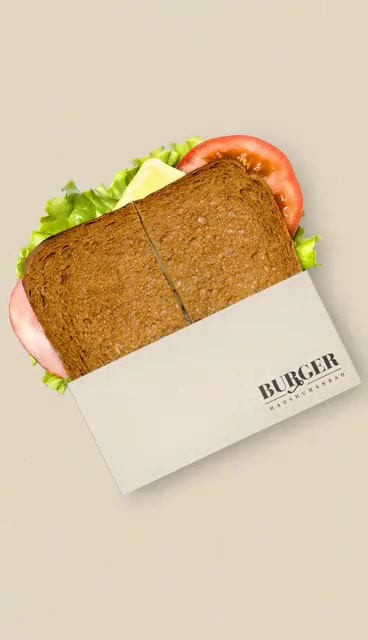 人物logo设计之汉堡店
