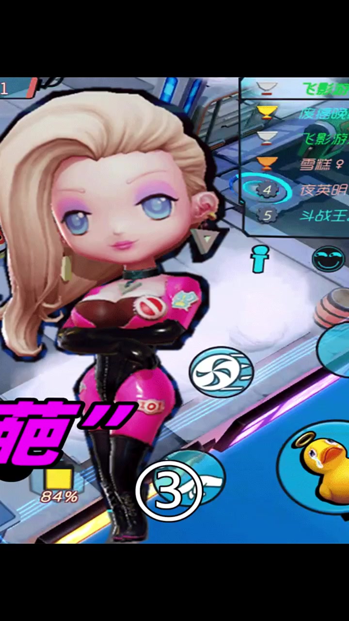 第103集|奇葩战斗家有多奇葩?武器让人太意外(下)