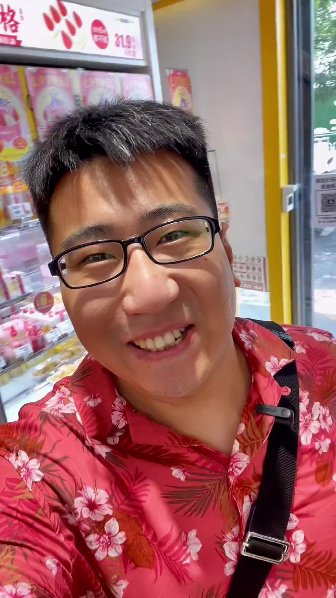 七夕给老婆买个蛋糕!味多美超好吃 心动七夕 七夕节必备的蛋糕