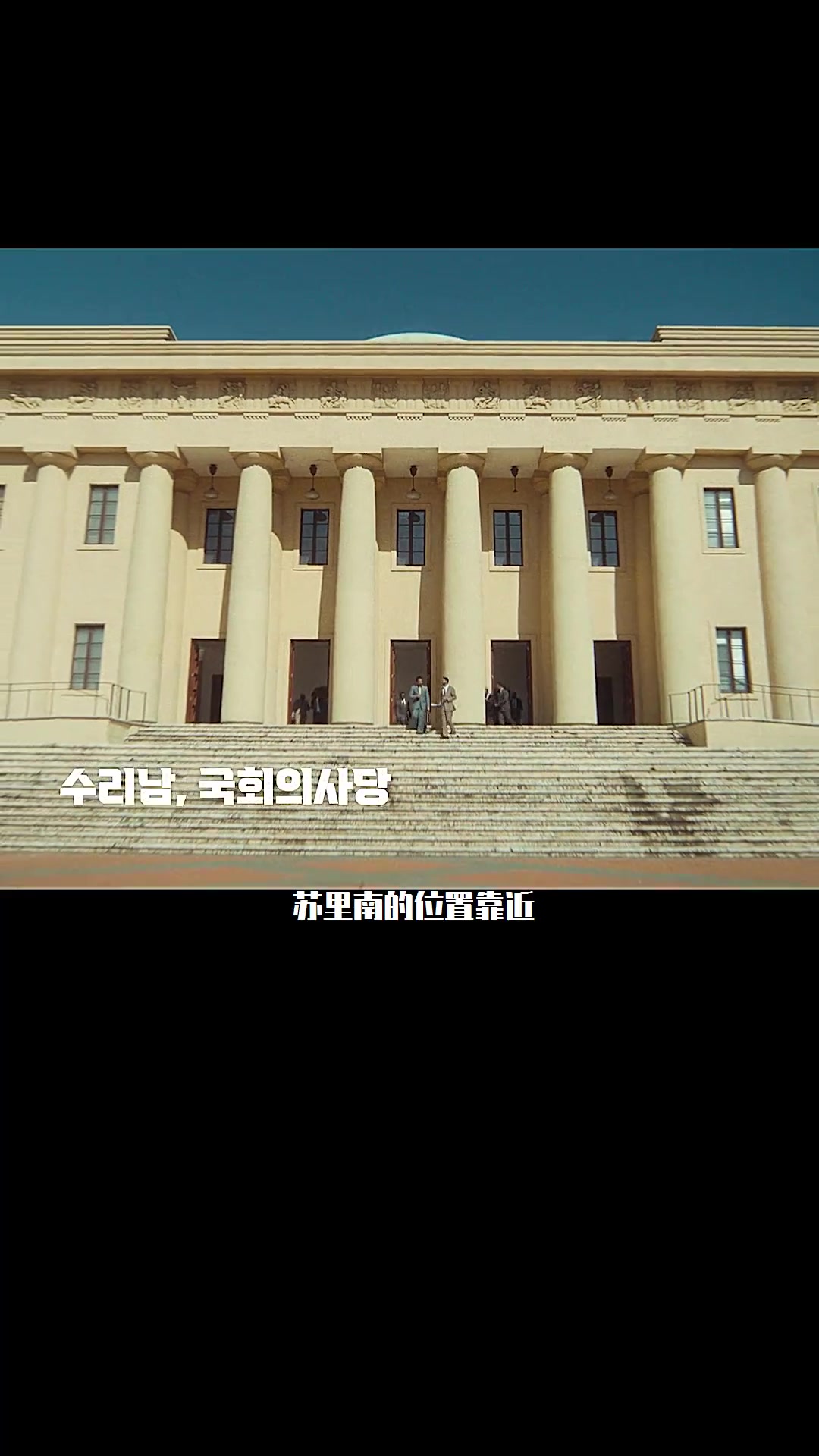 第1集|由电梯战神主演的犯罪片苏里南强势来袭,教父竟是当地最大的毒枭 我的观影报告 苏里南