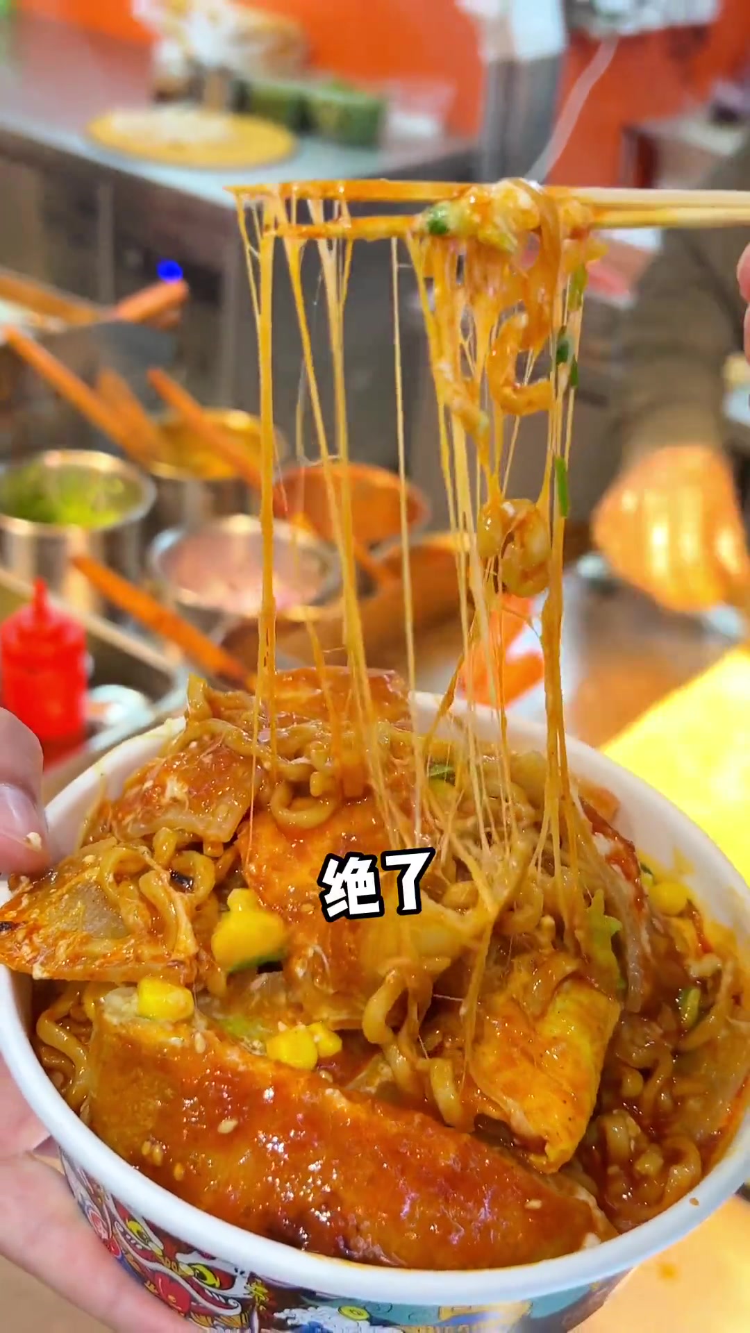 第4集|终于吃到芝士火鸡面烤冷面了!这是什么神仙搭配超多芝士～22一份 芝士火鸡面烤冷面 