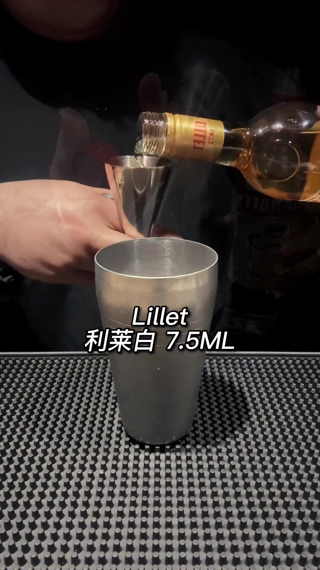 维斯帕马天尼,007的最爱,007系列《赌场》能看到这杯鸡尾酒 vesper 维斯帕 马天