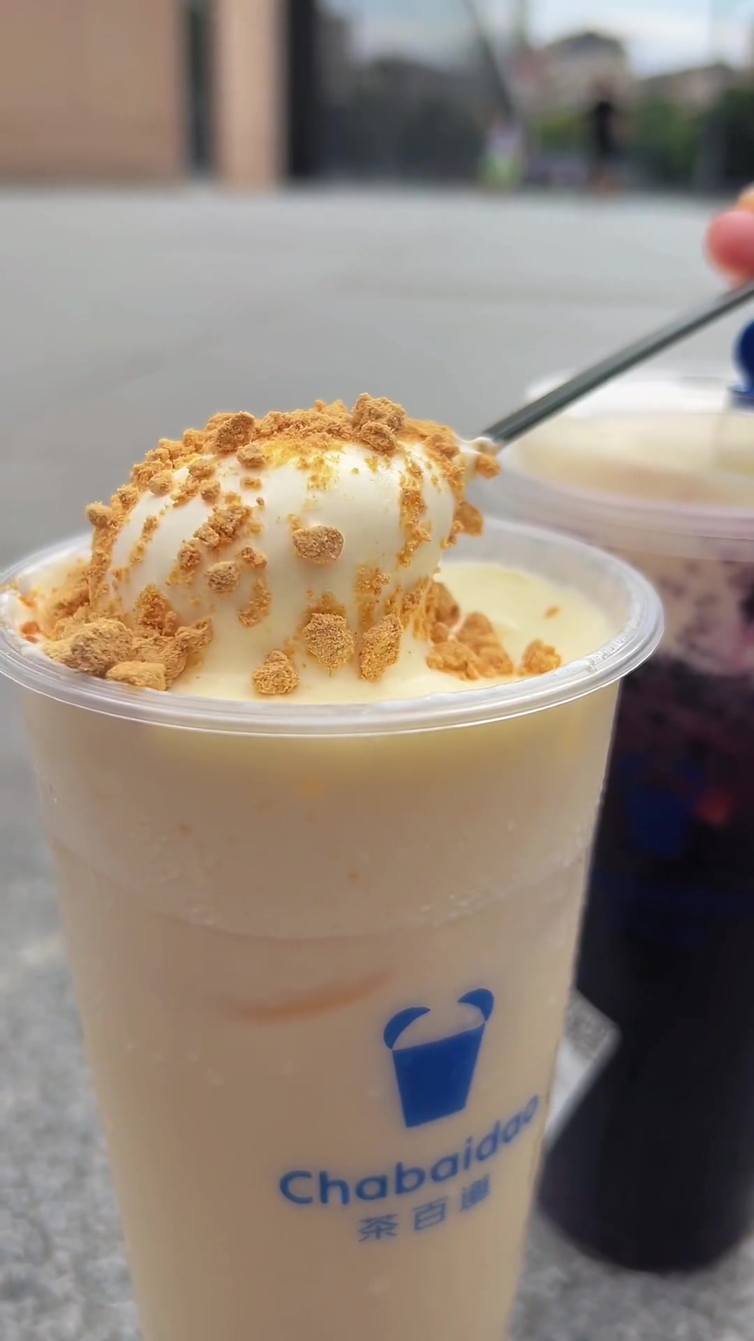 听我的,把这杯豆乳玉麒麟分享给你的好朋友 夏日饮品 茶百道 小神龙探店