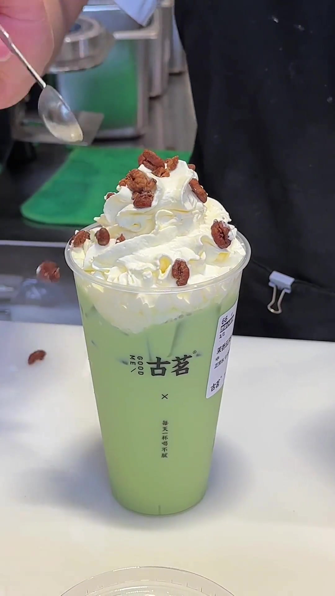13.9古茗茉香云顶抹茶,都去喝!仙女都在喝什么 一杯奶茶的快乐 古茗 秋天的第一杯奶茶 