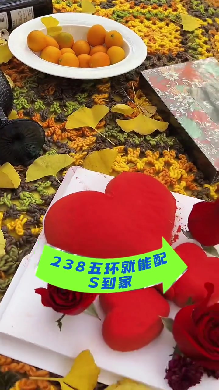 小企鹅蛋糕五环送到家了,哪个女人会不爱 好蛋糕送给最重要的人 仪式感不能少 这个蛋糕是懂浪