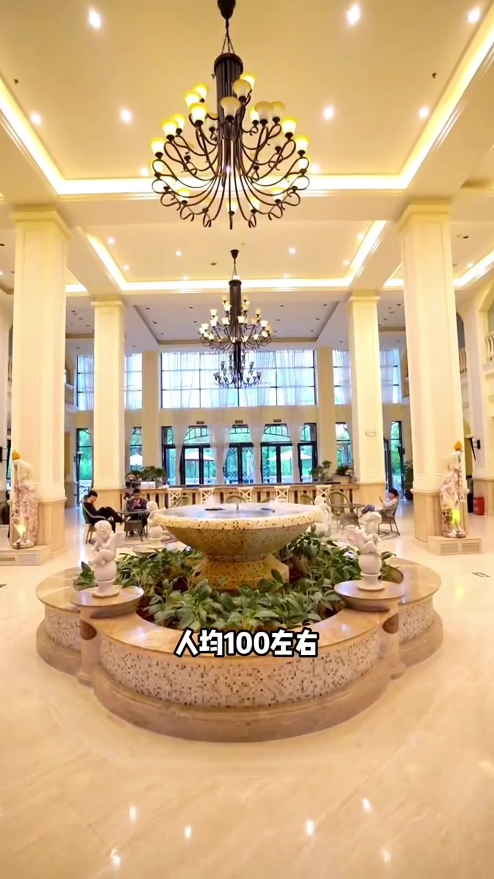 在福建居然有着“亚特兰蒂斯”之称的云霄金汤湾海水温泉,带家人花449住一晚是什么体验?暑期