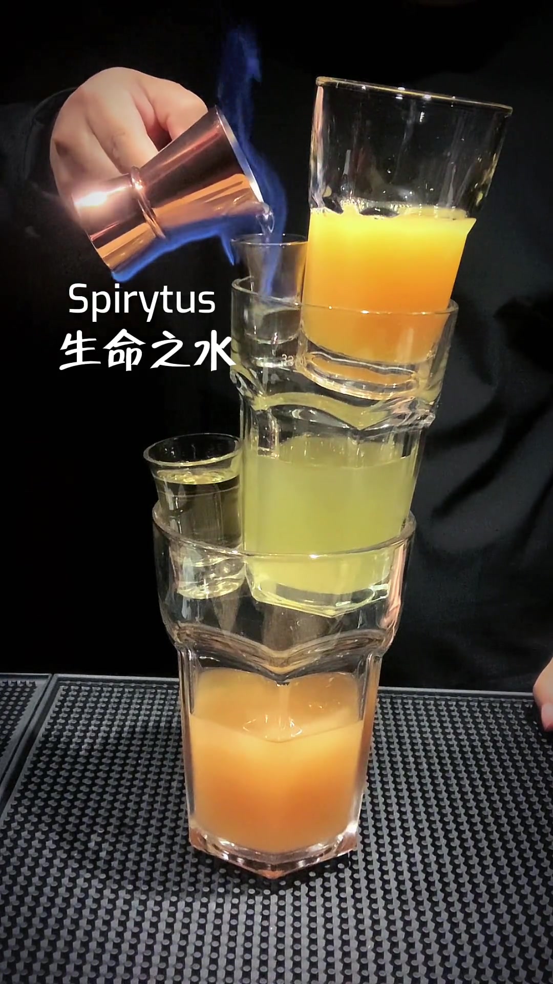 高酒精度被果汁掩盖,很适合派对的时候喝!果汁炸弹 鸡尾酒派对 +小助手 咖啡 用品