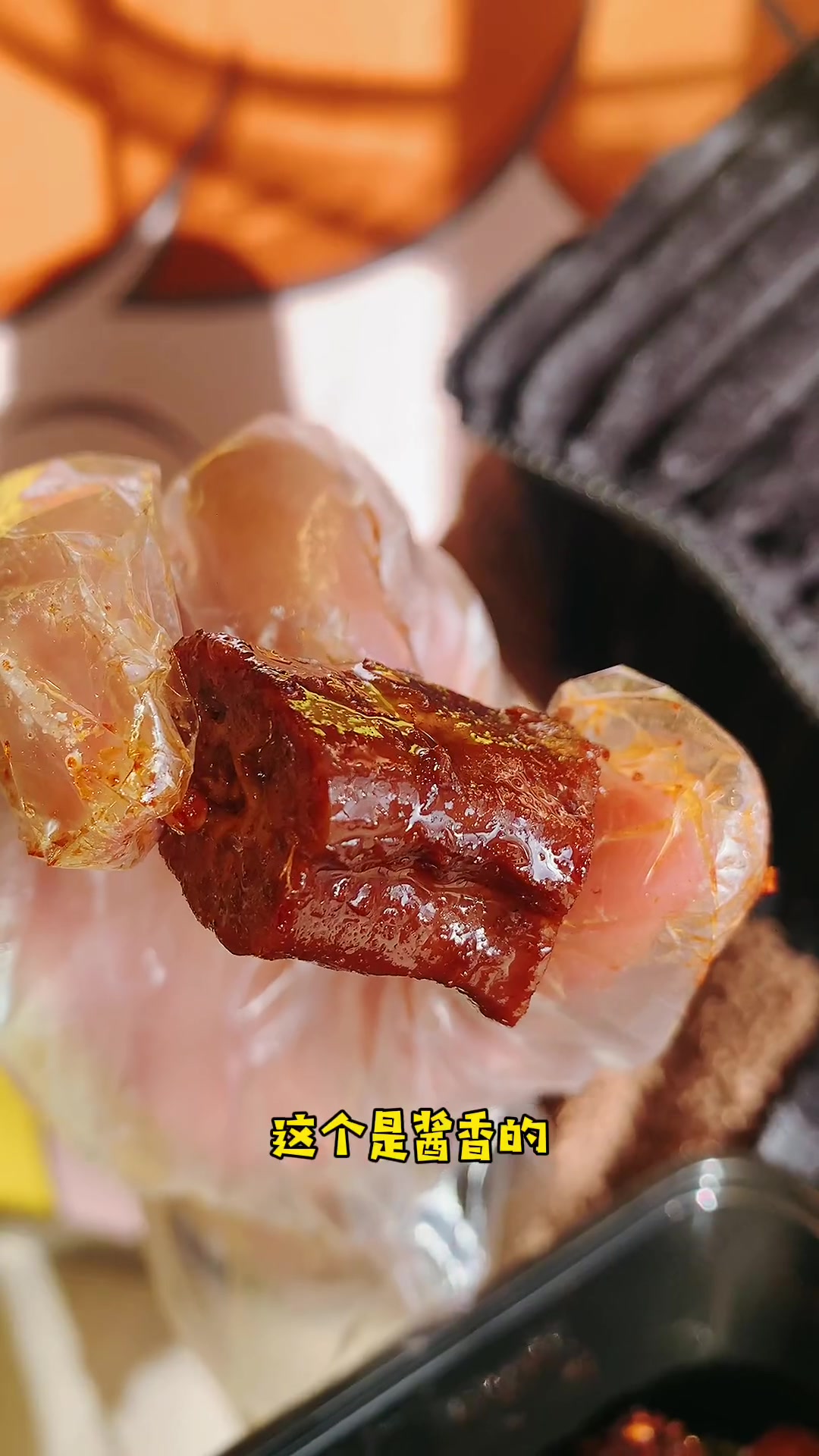 风干鸭脖,入口甜,吃着辣,最后嘴里又有点麻,真的越嚼越香,停不下来!魔味鸭 鸭脖