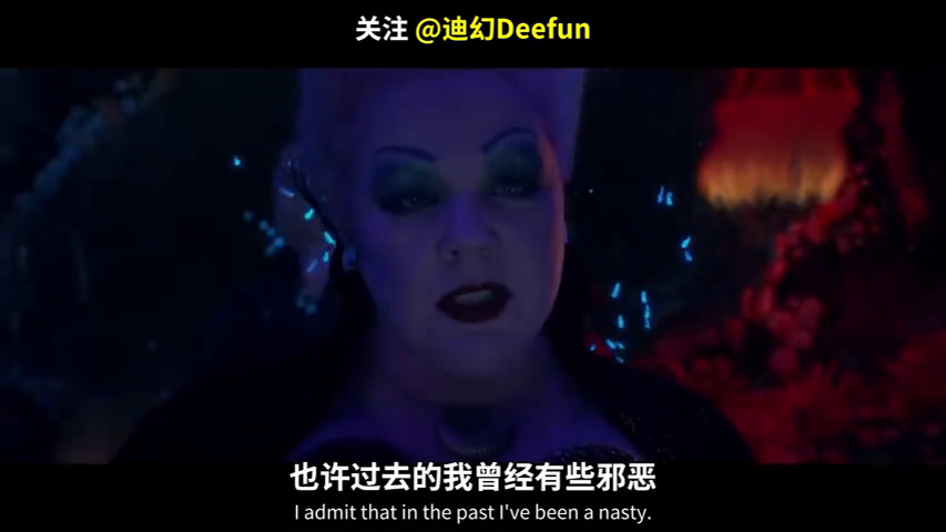 迪士尼真人版《小美人鱼》再发一段正片片段,Melissa McCarthy扮演的乌苏拉唱原