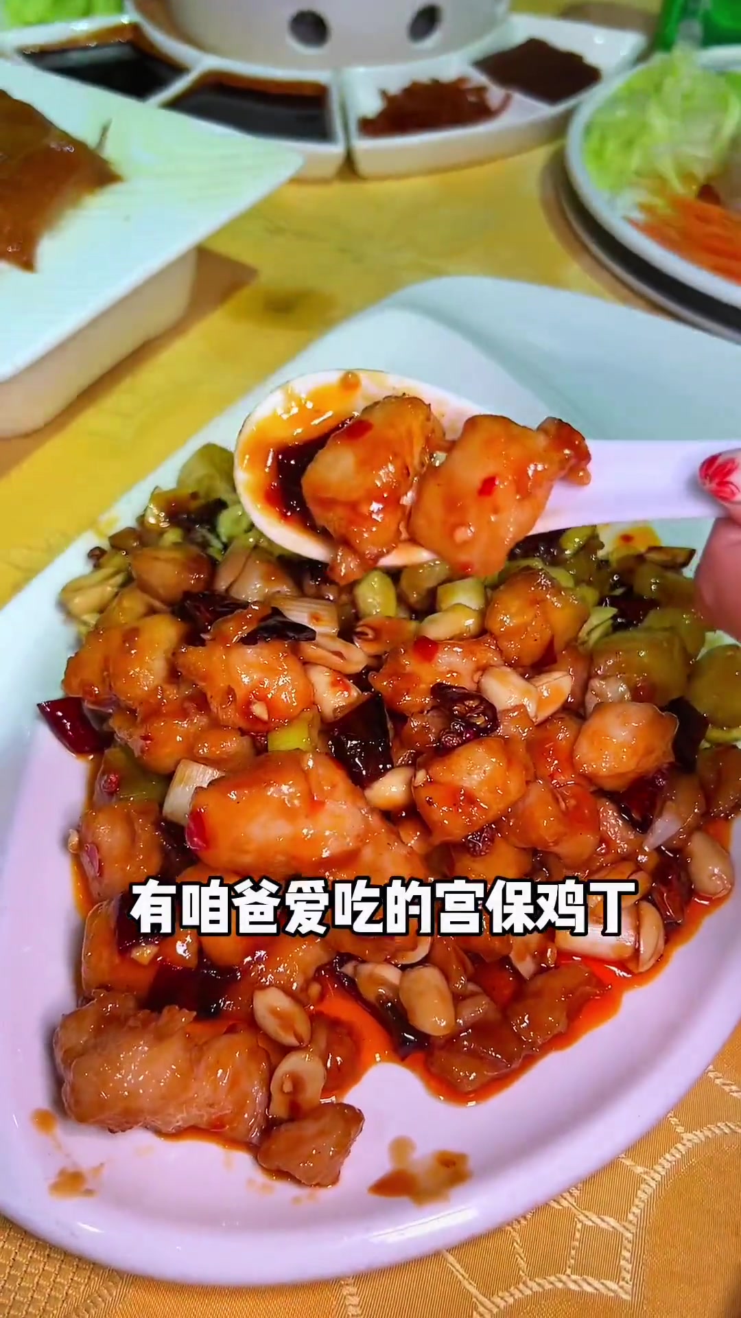 金百万良乡店138的烤鸭套餐还是很实惠的 好吃不贵经济实惠 值得回味的北京宝藏美食 本地人