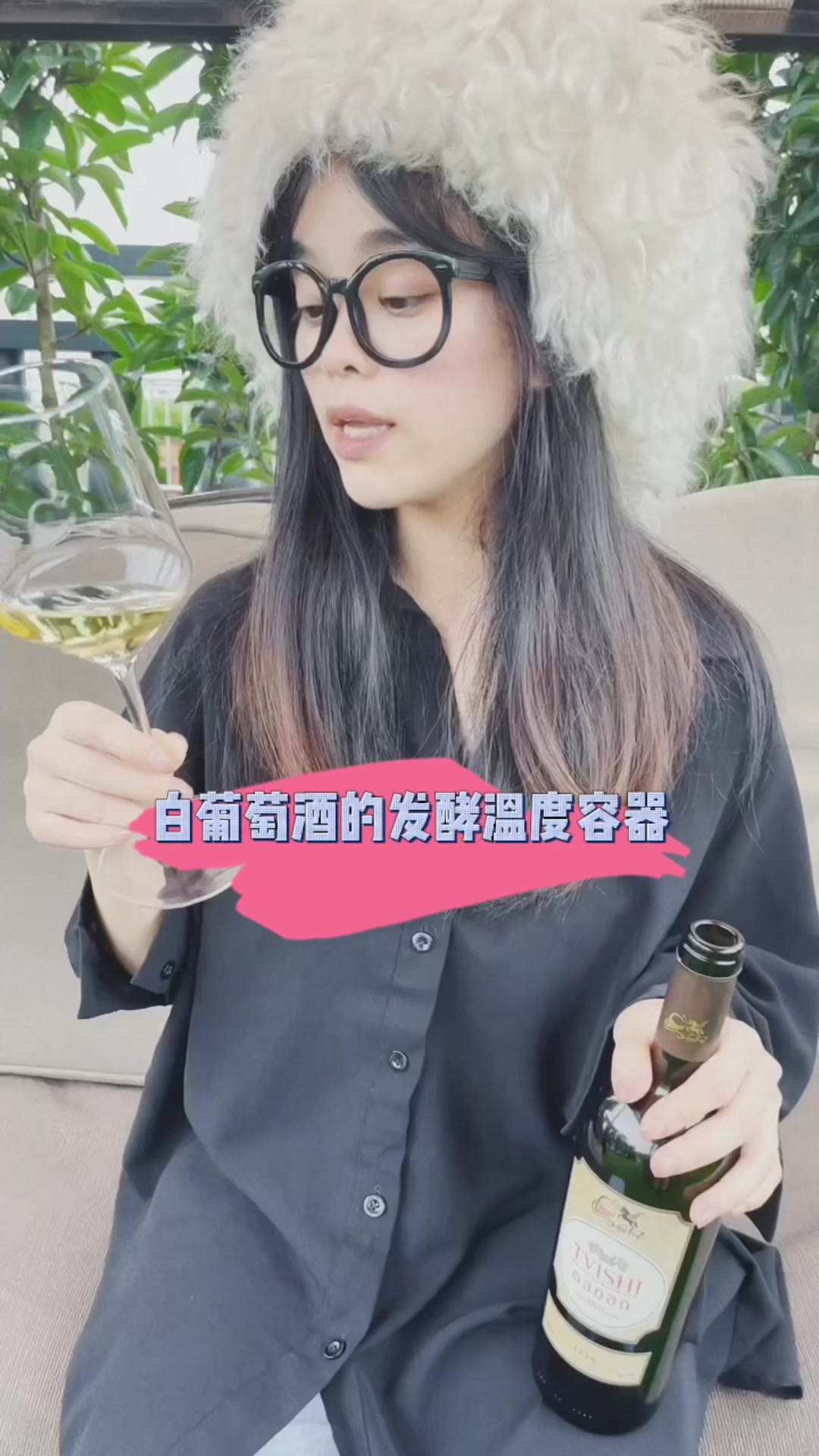 克维利:白葡萄酒的发酵温度和容器