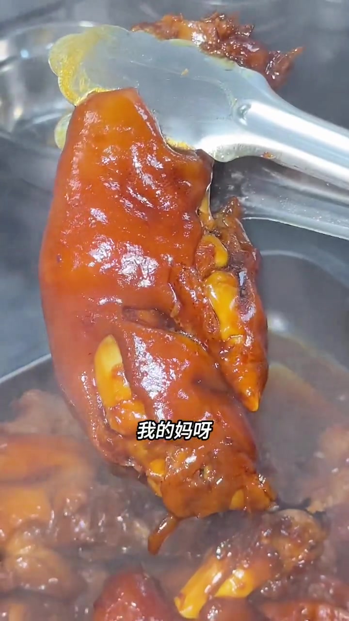 卤猪脚三块钱!超超超好吃的一家店!把金汤酸菜鱼和火锅都做的很到位!酸汤鱼 鱼火锅 罗源美食