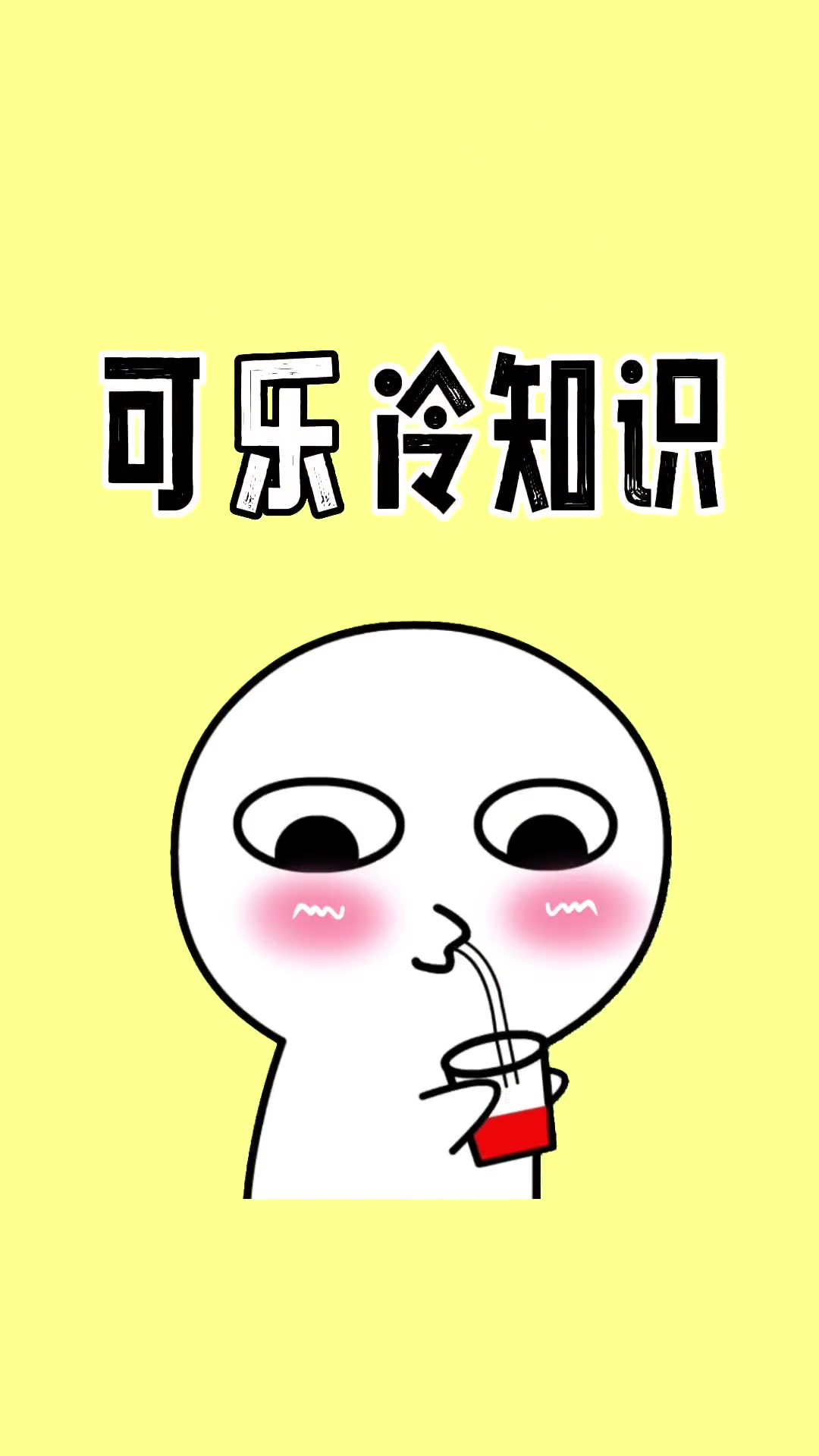 过年发这样的红包太好看了 冷知识 红包封面 红包封面序列号