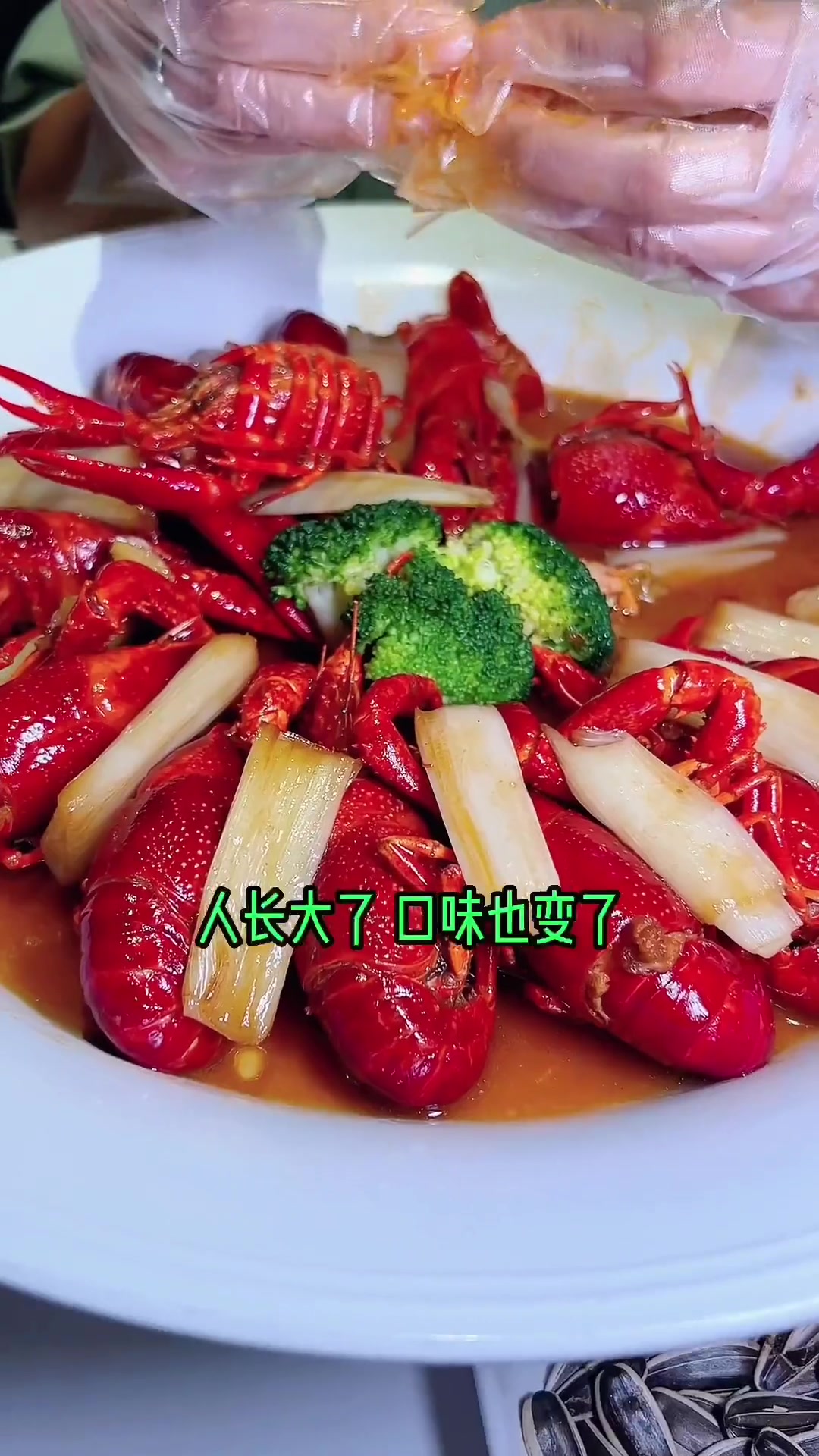 遇见23年前的自己,感谢24小时的陪伴,胡大生日快乐 胡大23周年回忆杀 簋街胡大 真京彩