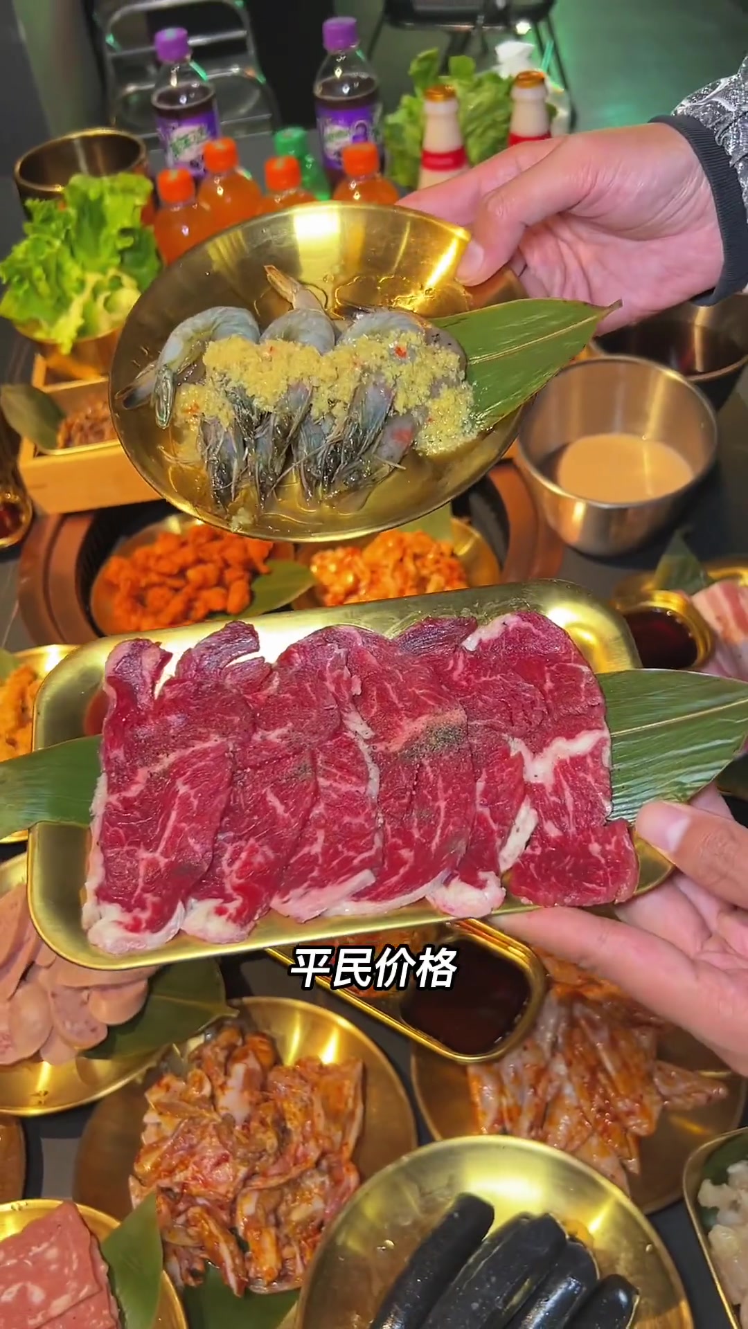 达明这家自助烤肉性价比无敌了 福州美食推荐 达明美食街 自助烤肉 福州美食 肉霸霸