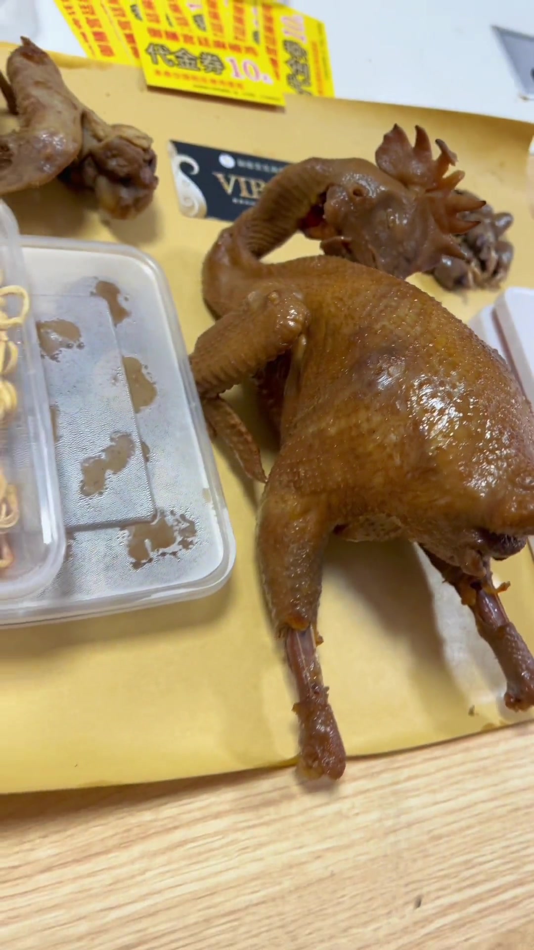 已经有很多的朋友下单了 同城美食 新野辫哥 99元抢购麻椒鸡套餐①麻椒鸡2只②鸡心12个③